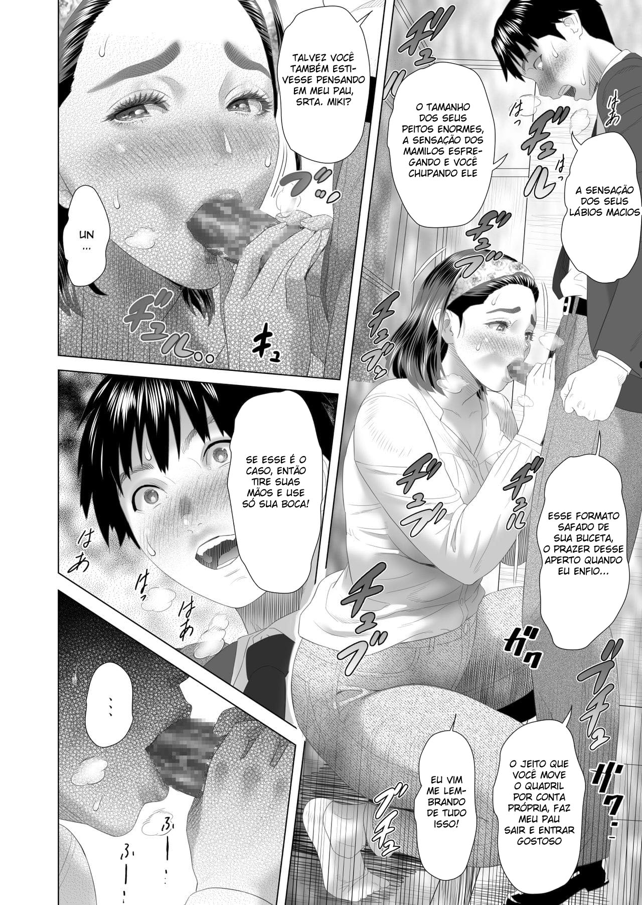 Sedução da Vizinhança ~ É Isso o Que Aconteceu Com a Mãe Da Porta Ao Lado 2 - Page 14