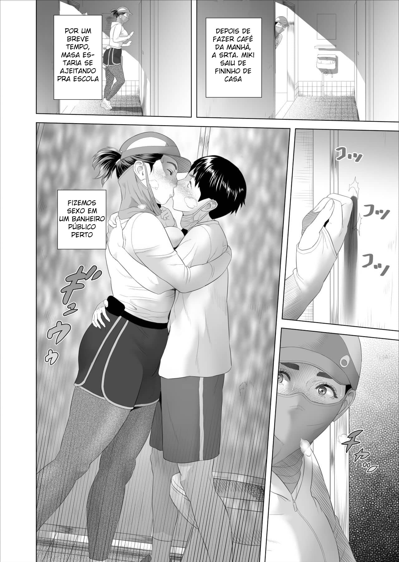 Sedução da Vizinhança ~ É Isso o Que Aconteceu Com a Mãe Da Porta Ao Lado 3 - Page 4