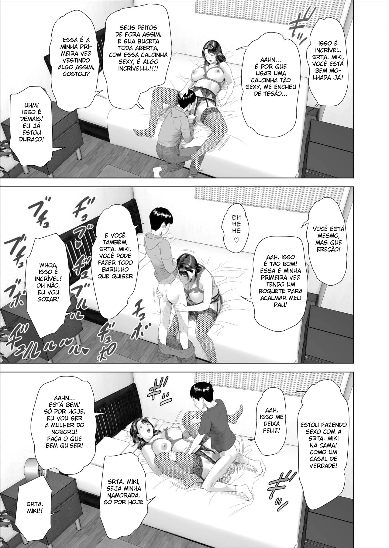 Sedução da Vizinhança ~ É Isso o Que Aconteceu Com a Mãe Da Porta Ao Lado 3 - Page 39