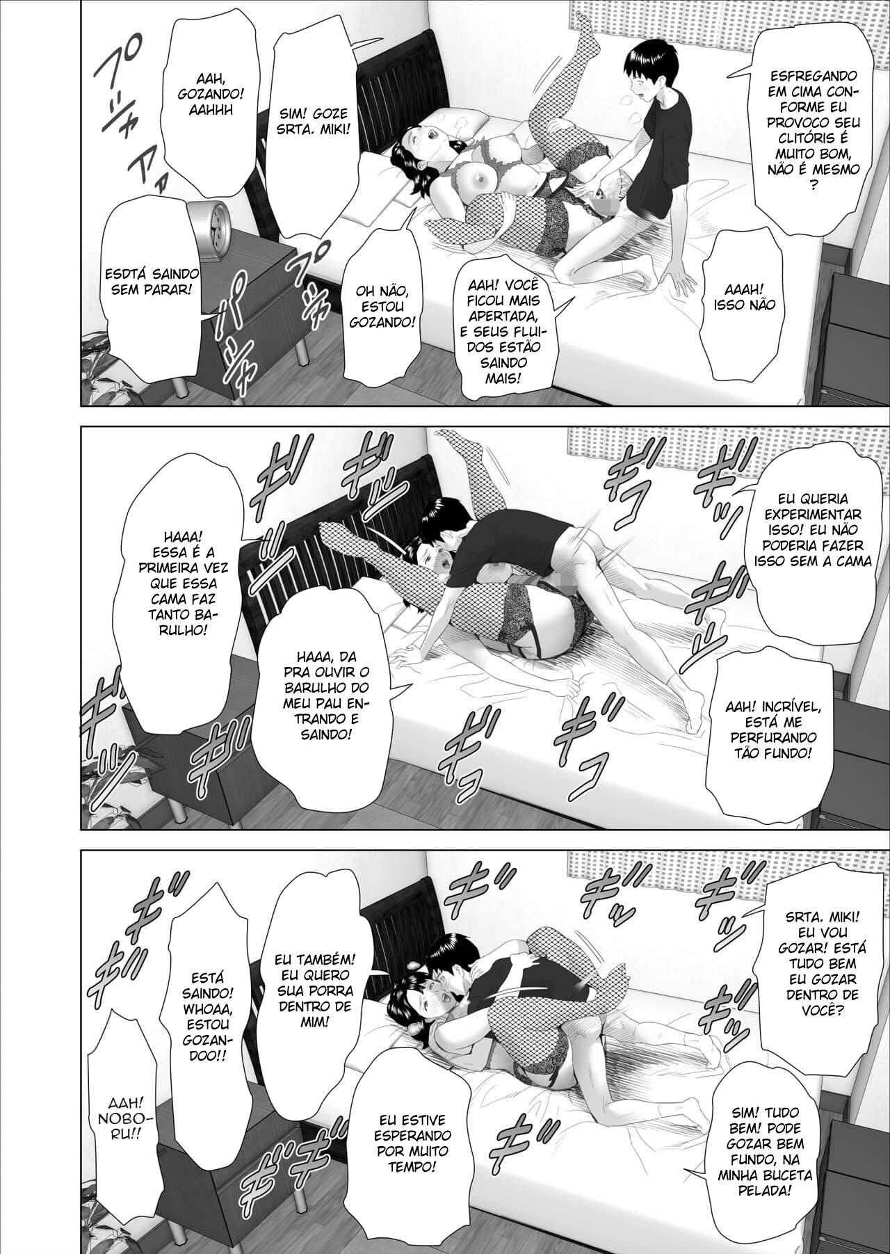 Sedução da Vizinhança ~ É Isso o Que Aconteceu Com a Mãe Da Porta Ao Lado 3 - Page 40