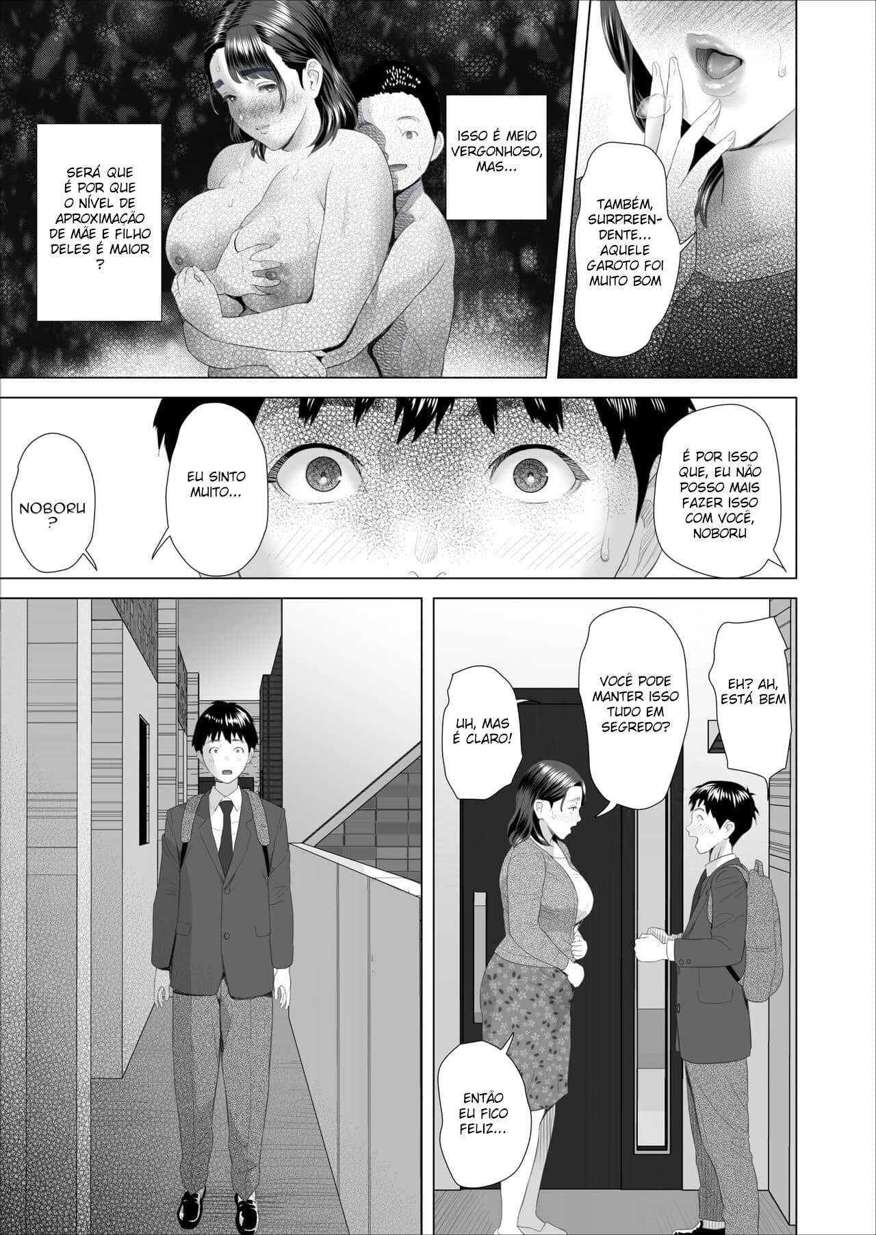 Sedução da Vizinhança ~ É Isso o Que Aconteceu Com a Mãe Da Porta Ao Lado 3 - Page 51