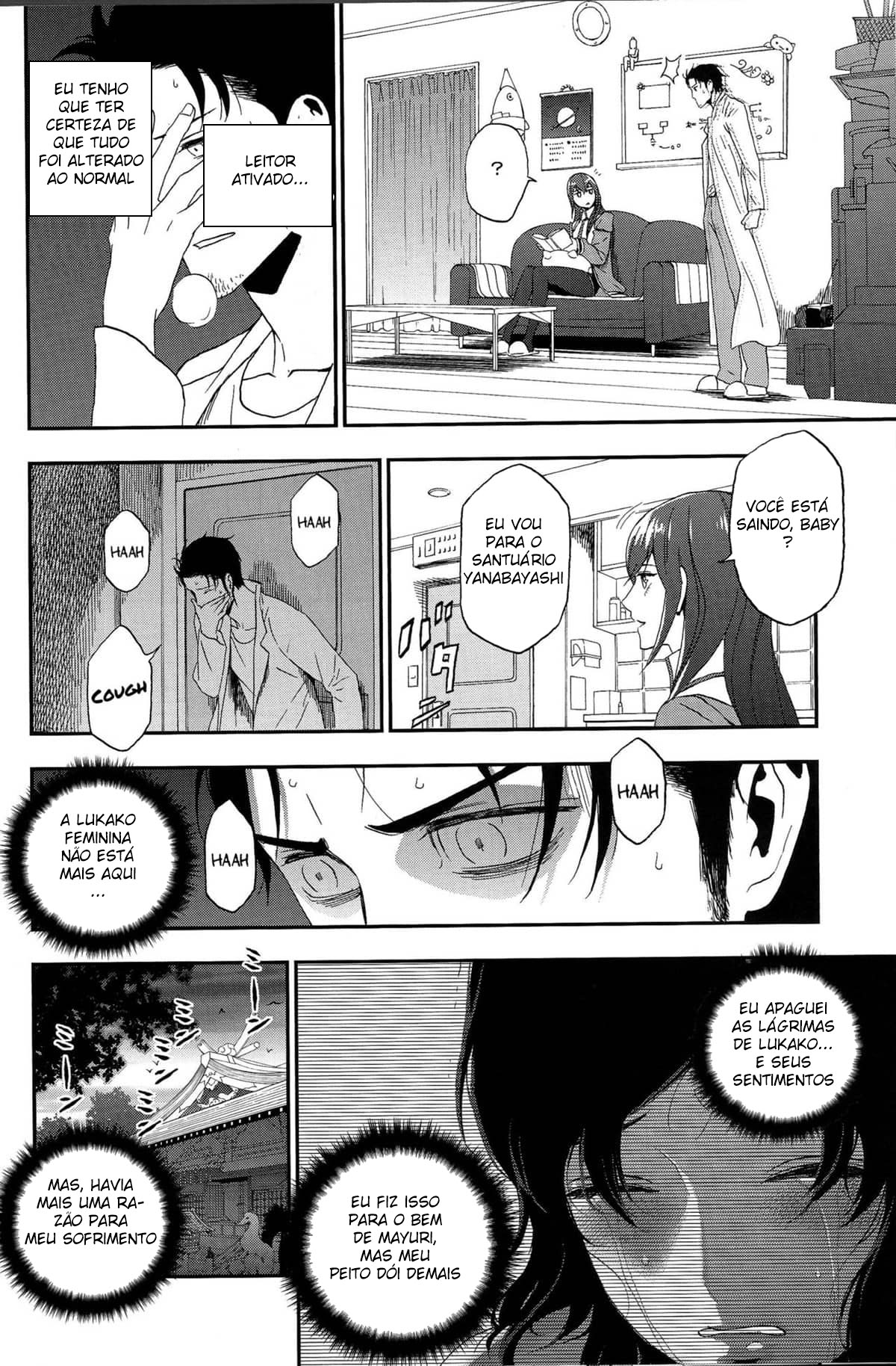Shiiseishou no Maria - Page 20