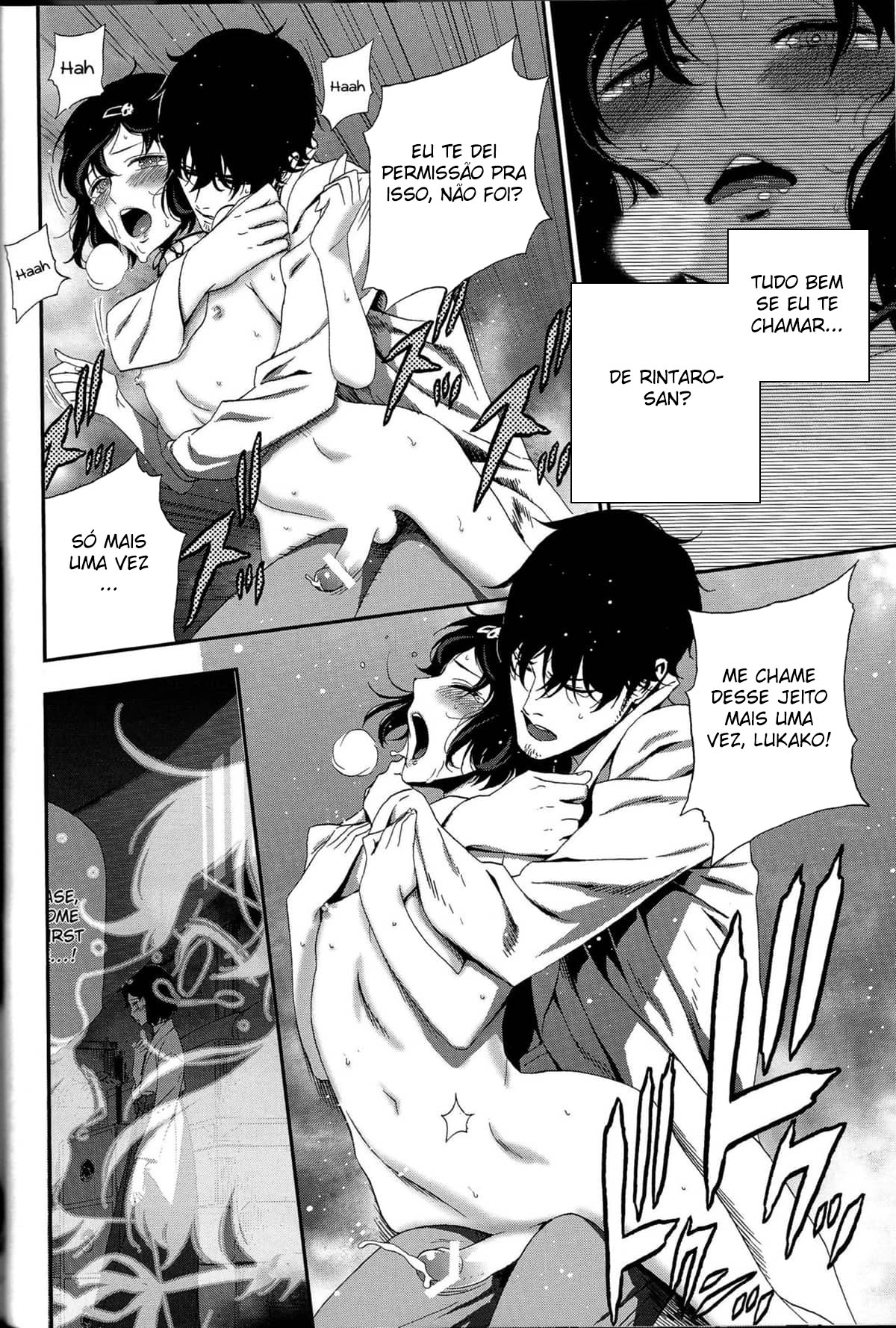 Shiiseishou no Maria - Page 36