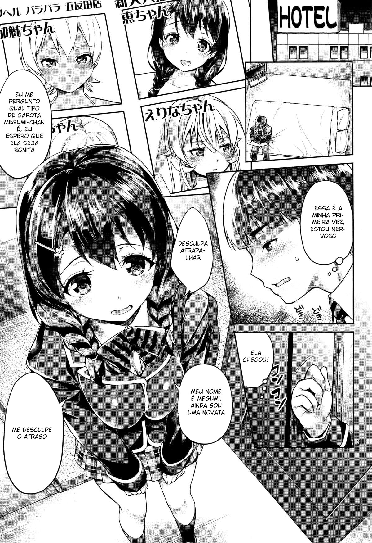 Posso me Apresentar? Tadokoro-chan! - Page 3