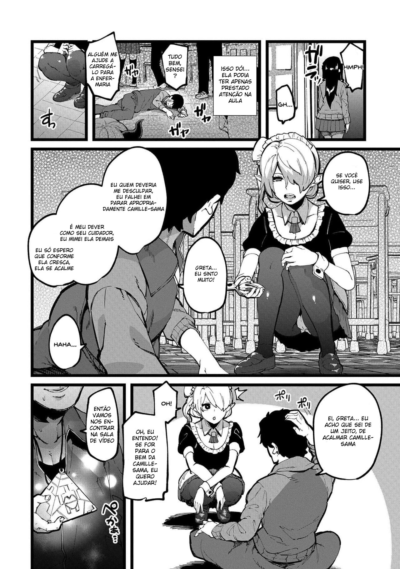 Shujuu Saimin - Page 6