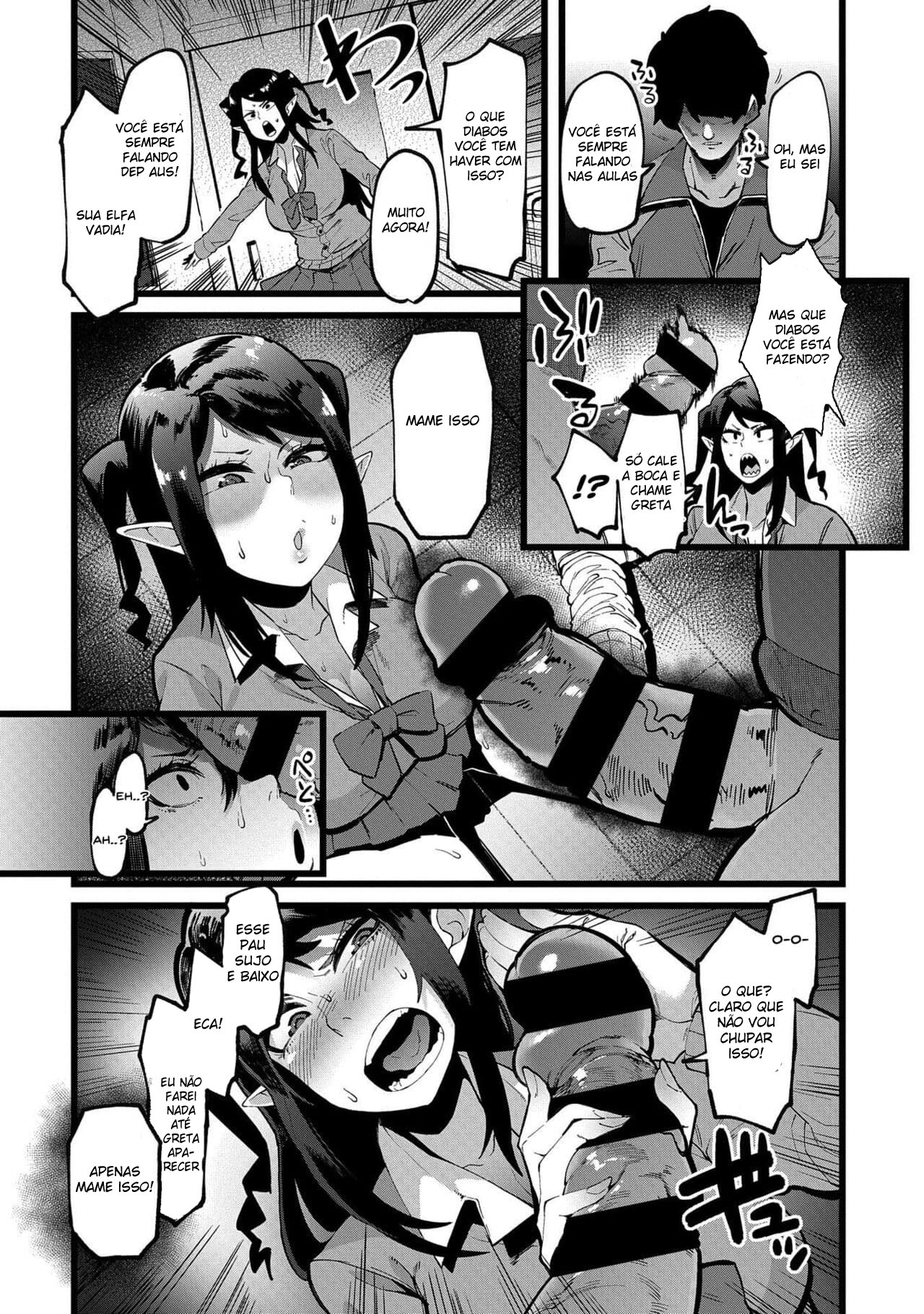Shujuu Saimin - Page 8