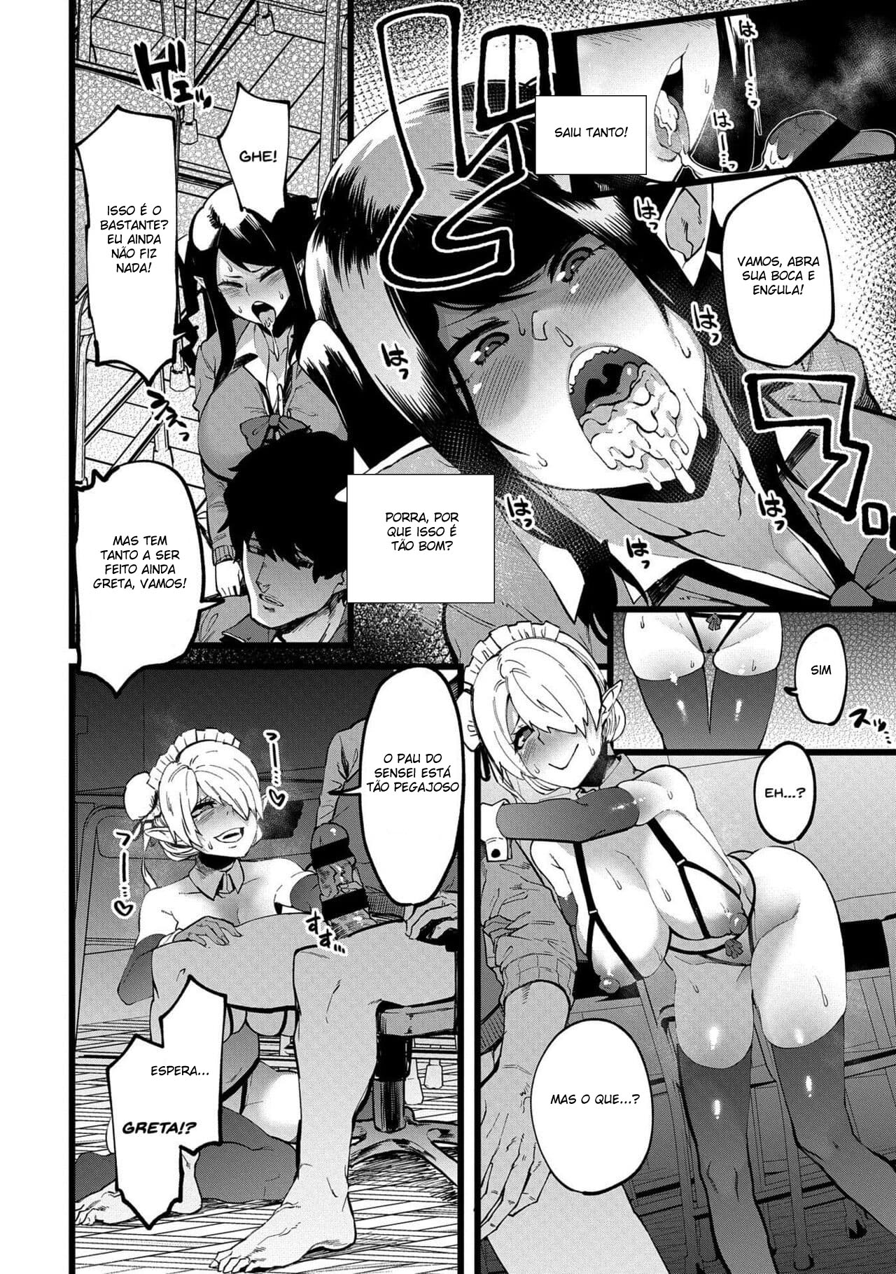 Shujuu Saimin - Page 12