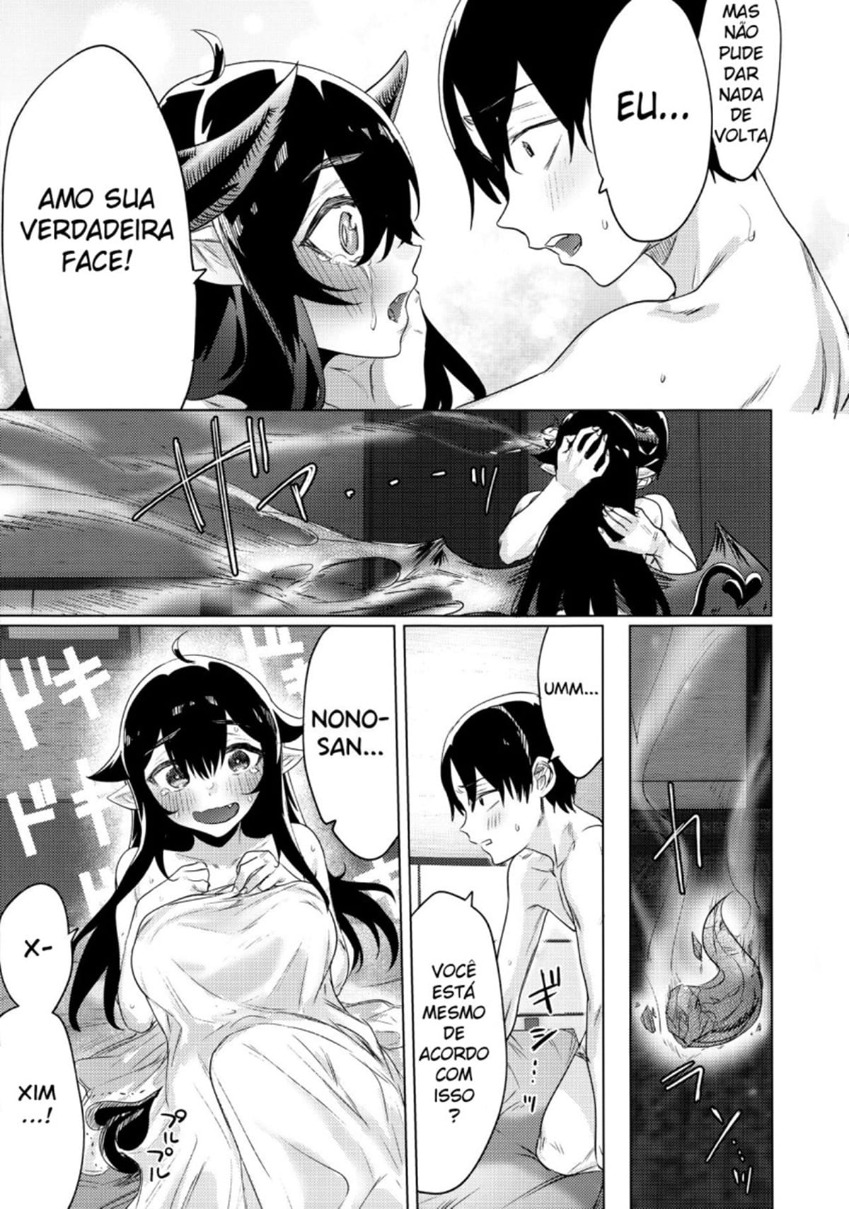 Fiquei com uma Succubus Desempregada - Page 24