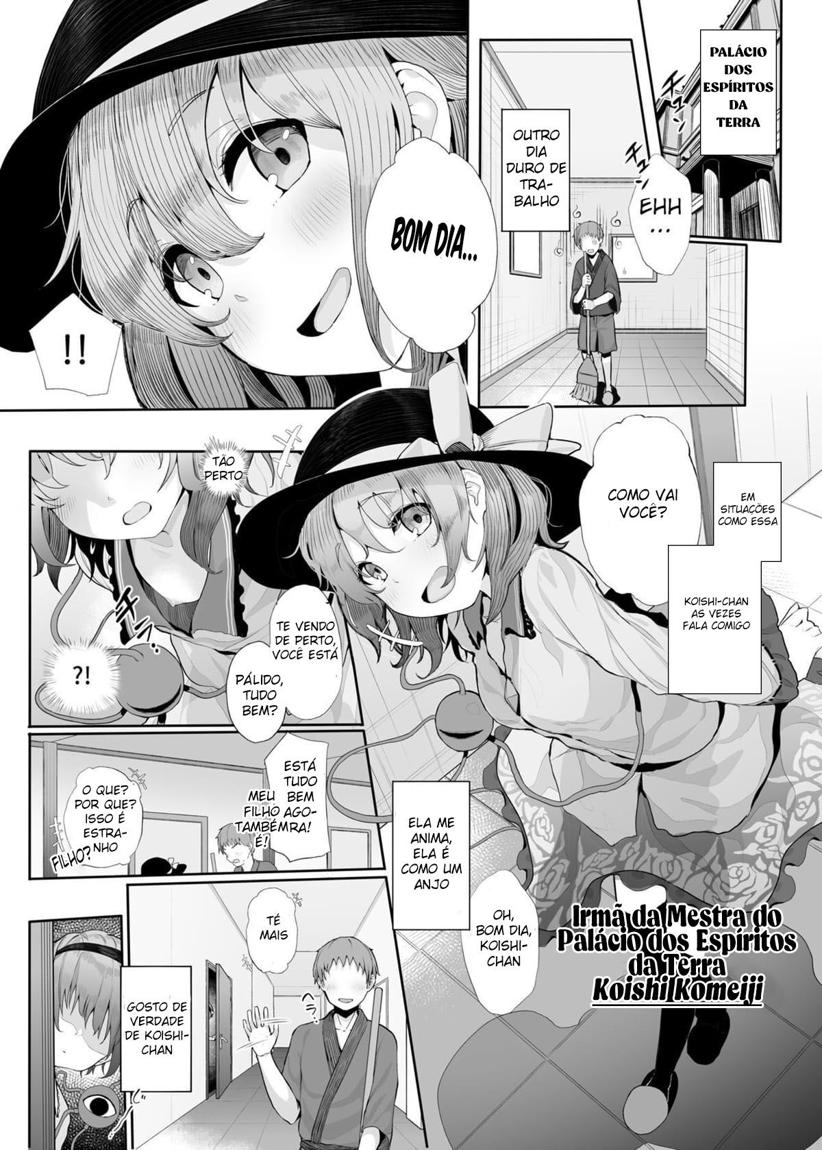 Eu Consigo Ver Seu Fetiche, Sabia? - Page 2