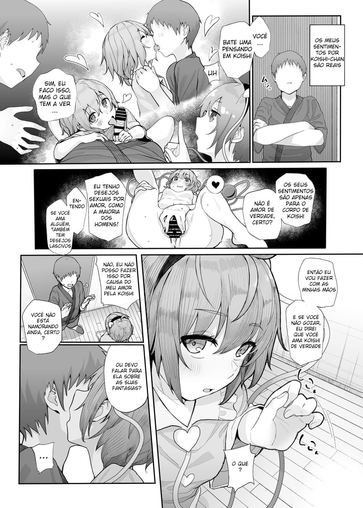 Eu Consigo Ver Seu Fetiche, Sabia? - Page 4