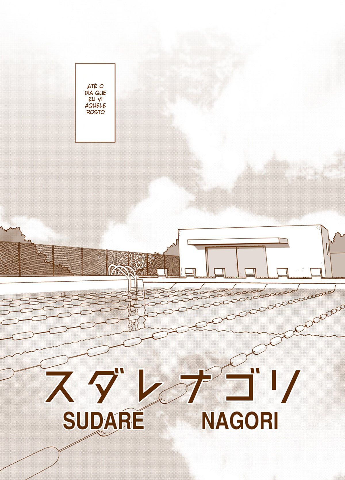 Sudare Nagori - Page 5