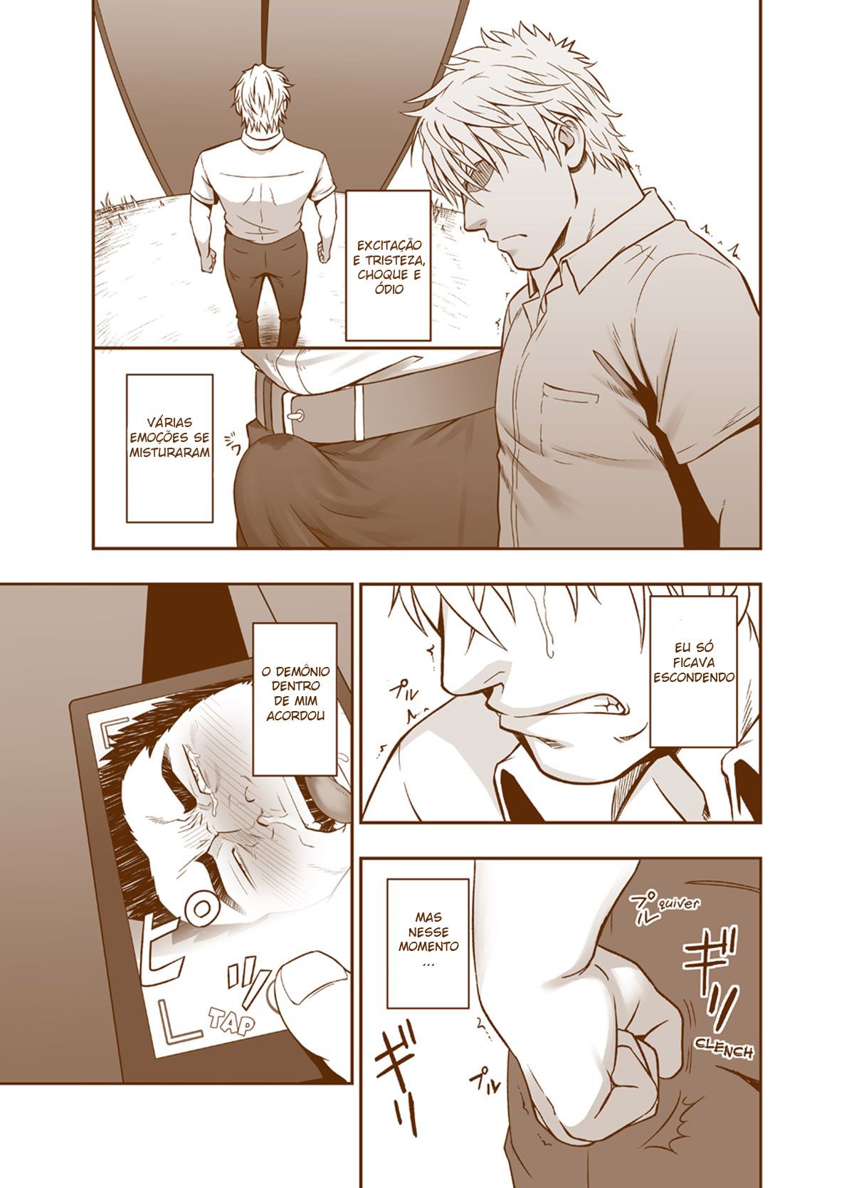 Sudare Nagori - Page 23