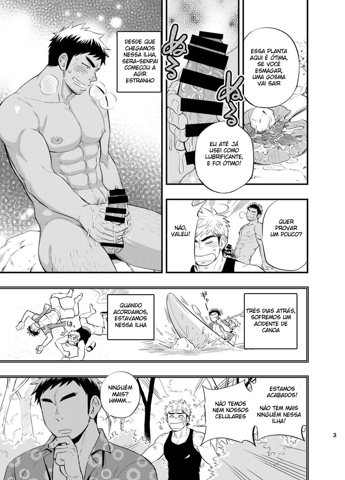Survival dAnshi - Page 4