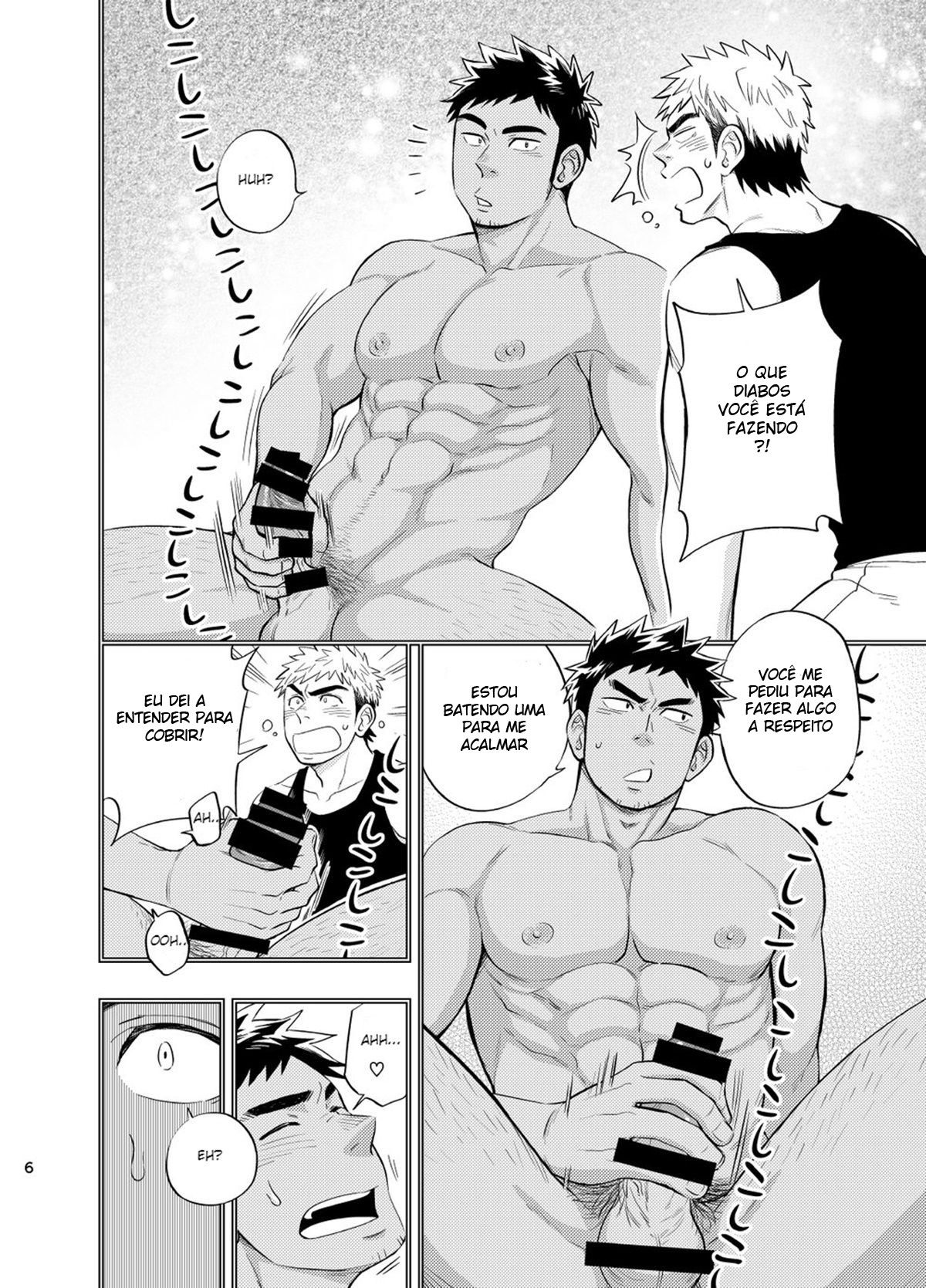 Survival dAnshi - Page 7