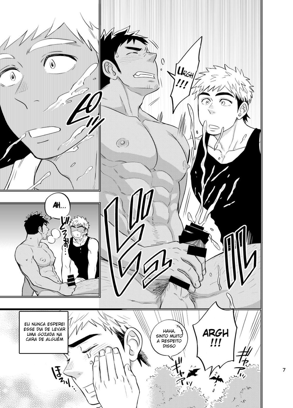 Survival dAnshi - Page 8