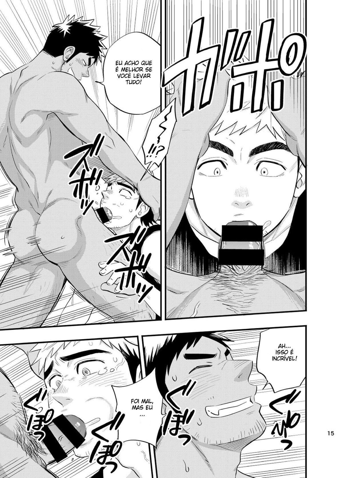 Survival dAnshi - Page 16