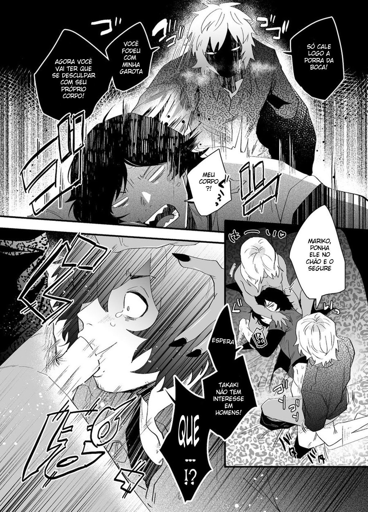 Takashiro Hame Raremashita - Page 5