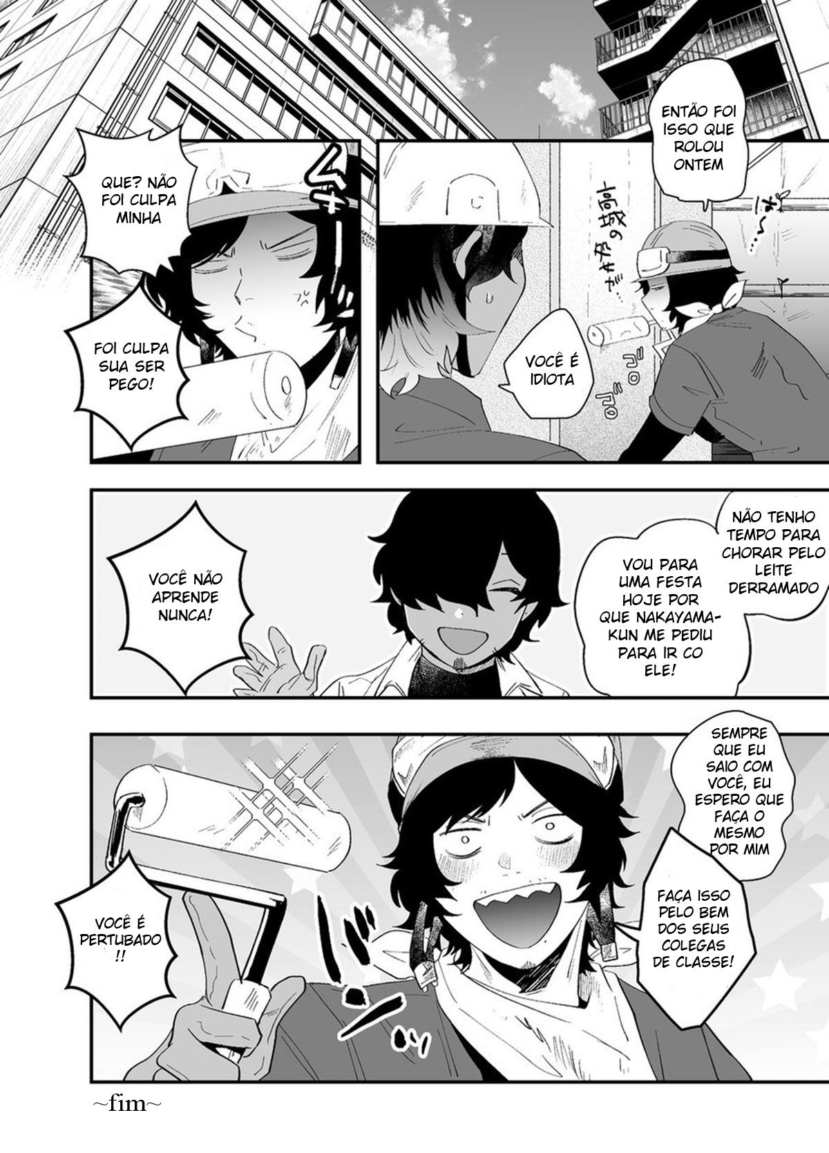 Takashiro Hame Raremashita - Page 17