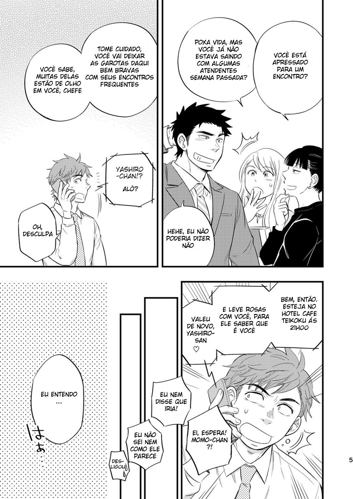 Tirando a Virgindade do Chefe - Page 6
