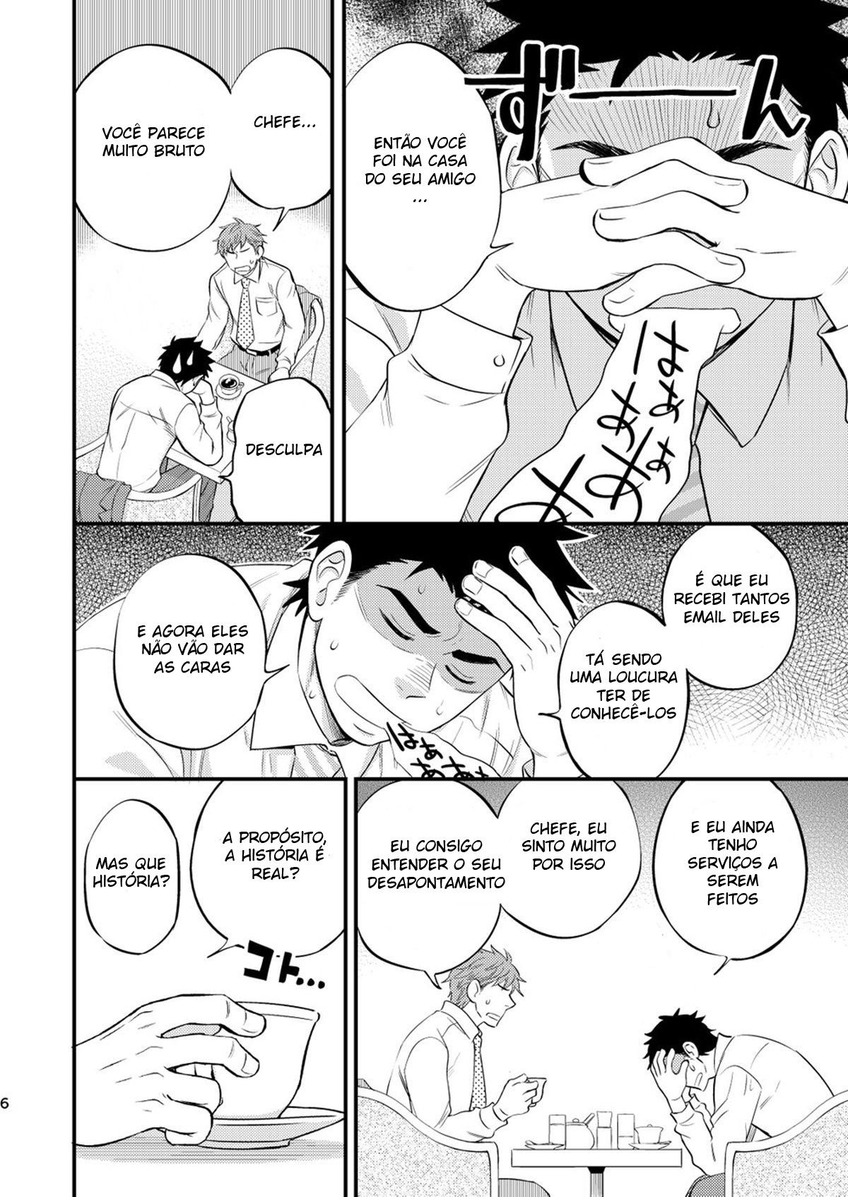 Tirando a Virgindade do Chefe - Page 7