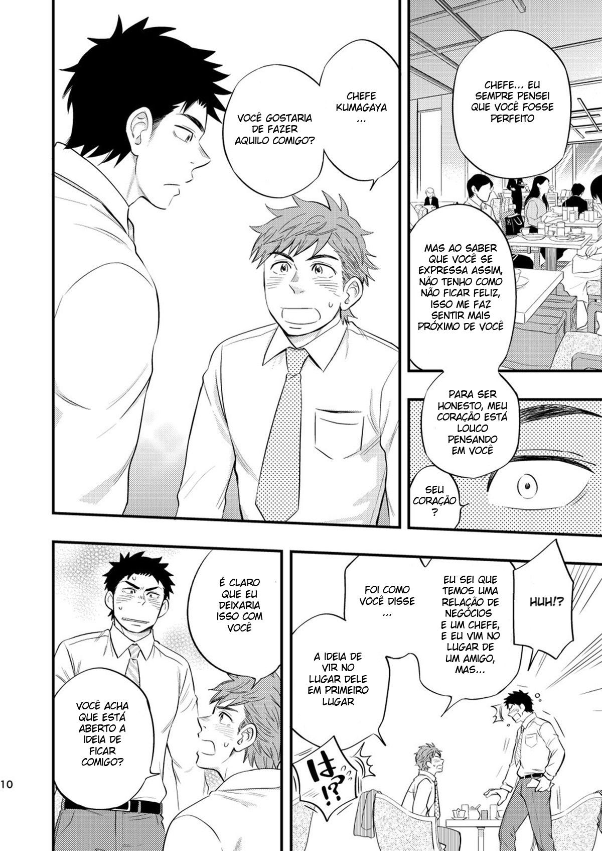 Tirando a Virgindade do Chefe - Page 11