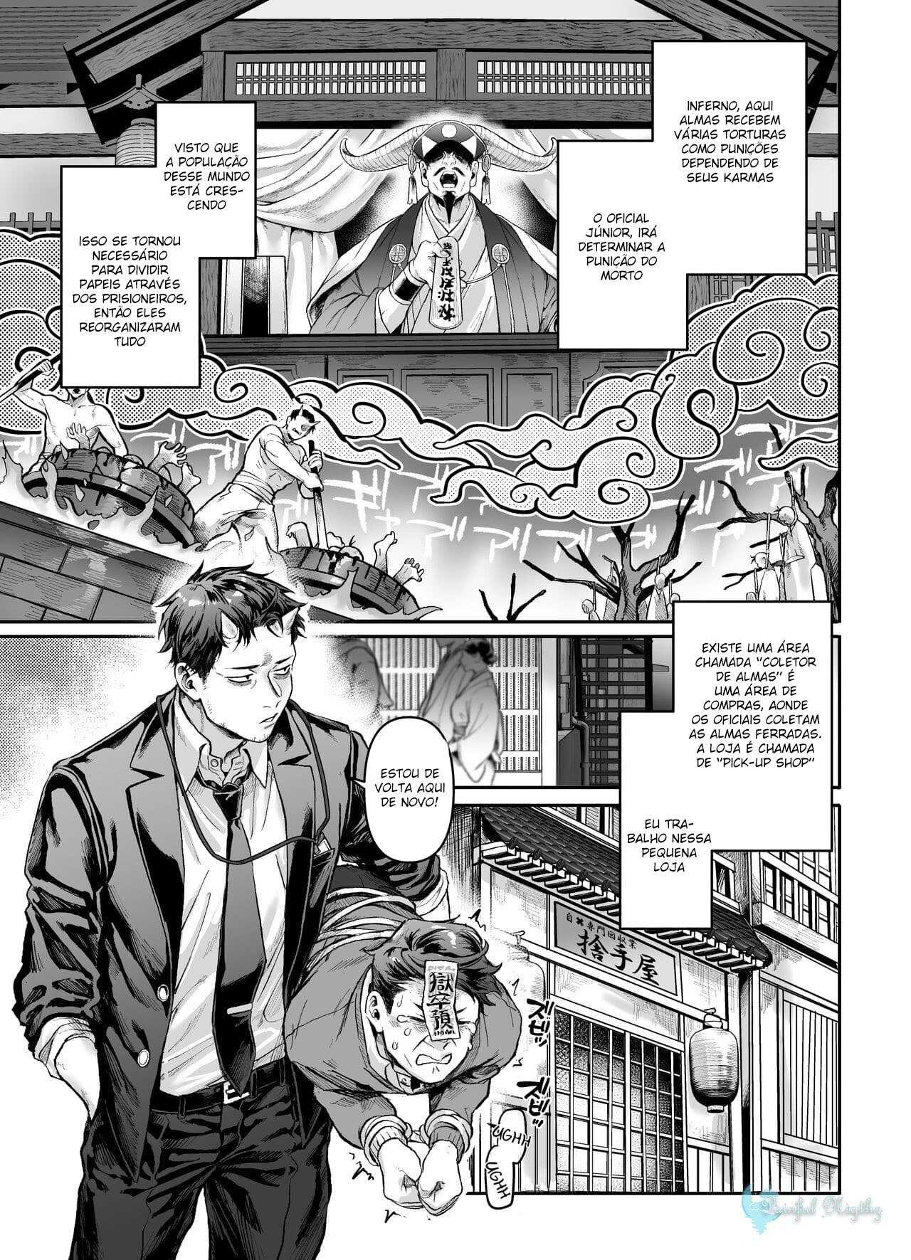 Toile no Jimiko to Omukae no Gokusotsu - Page 3