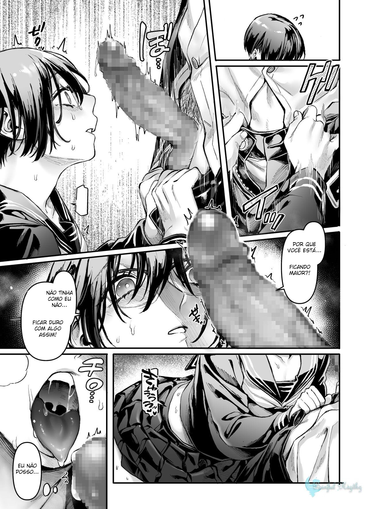 Toile no Jimiko to Omukae no Gokusotsu - Page 17