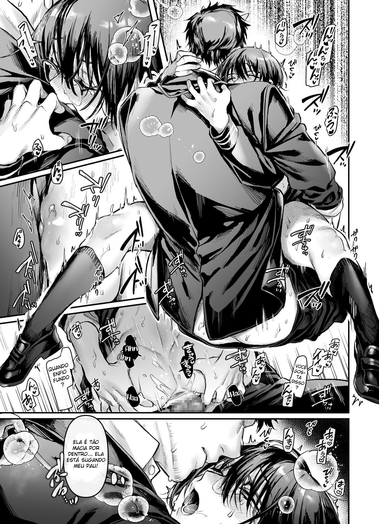 Toile no Jimiko to Omukae no Gokusotsu - Page 25