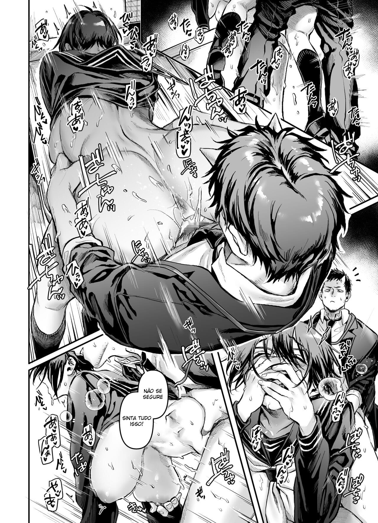 Toile no Jimiko to Omukae no Gokusotsu - Page 26