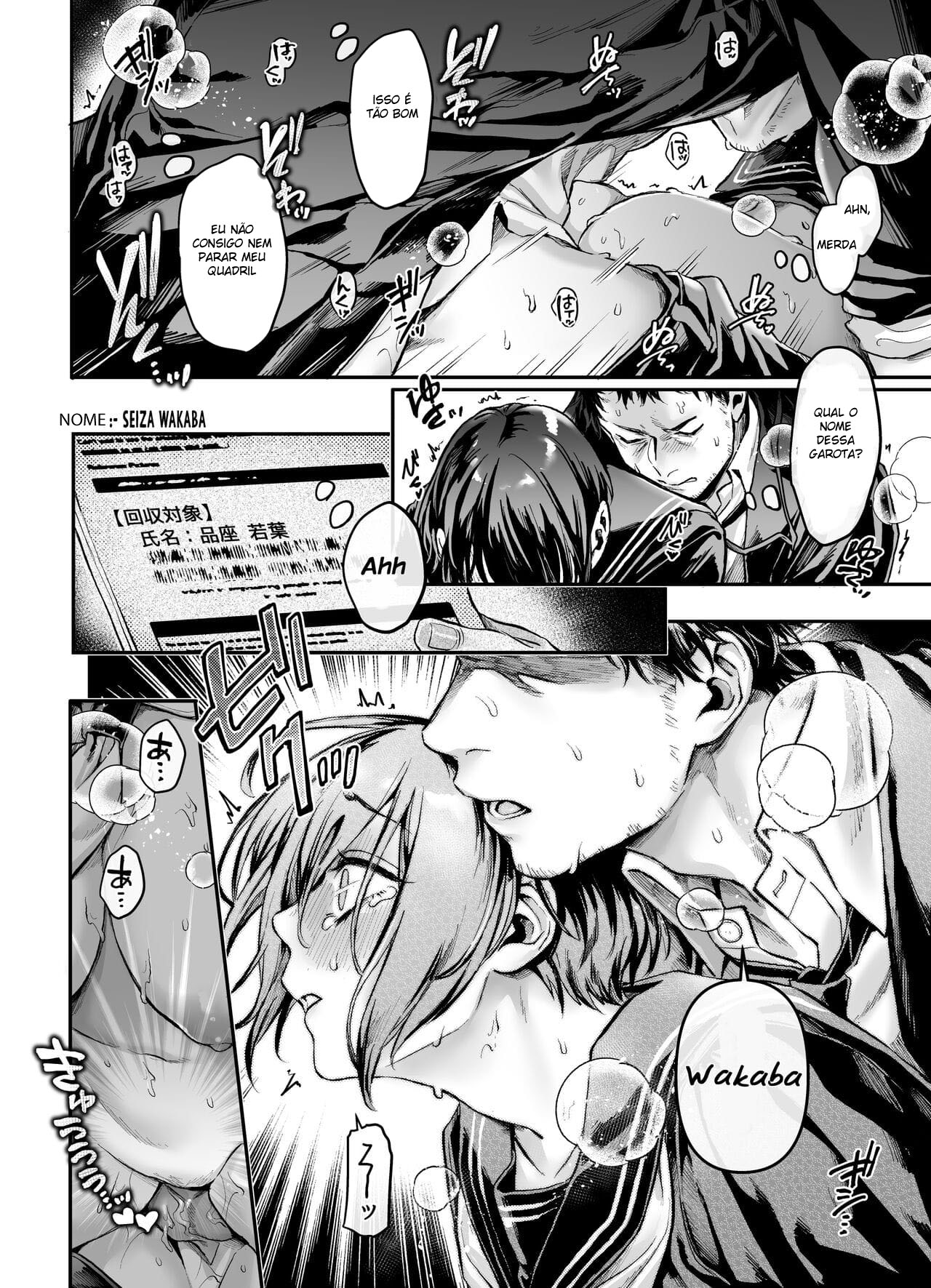 Toile no Jimiko to Omukae no Gokusotsu - Page 32