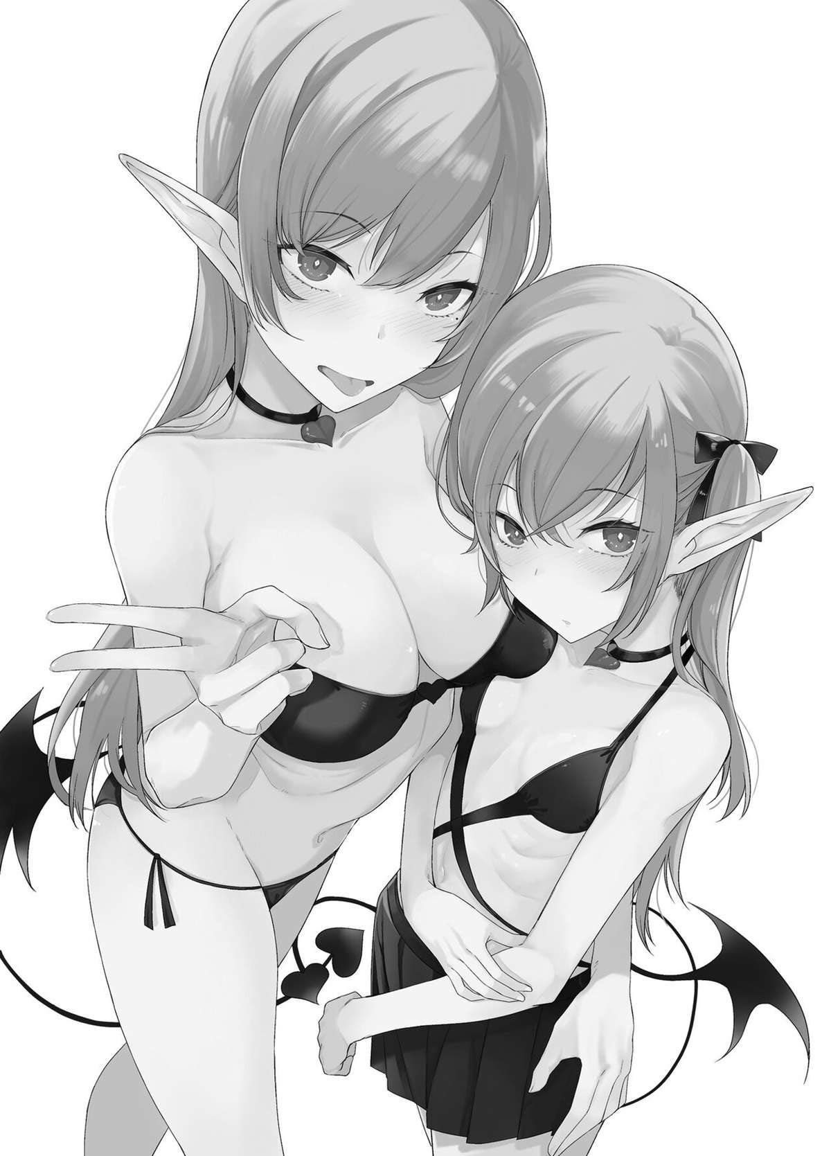 Um Livro Sobre Sexo com uma Succubus - Page 2