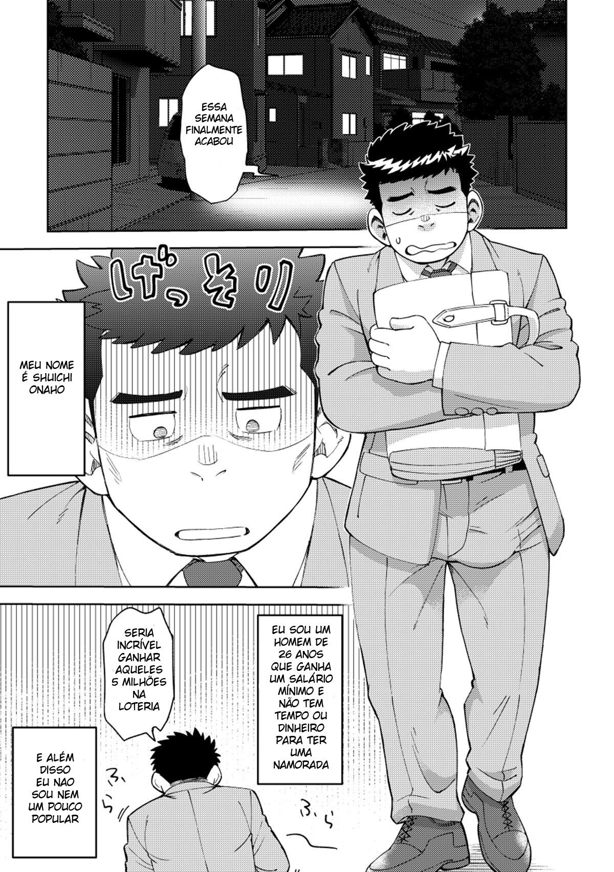 Um OnaHole de Outro País - Page 2