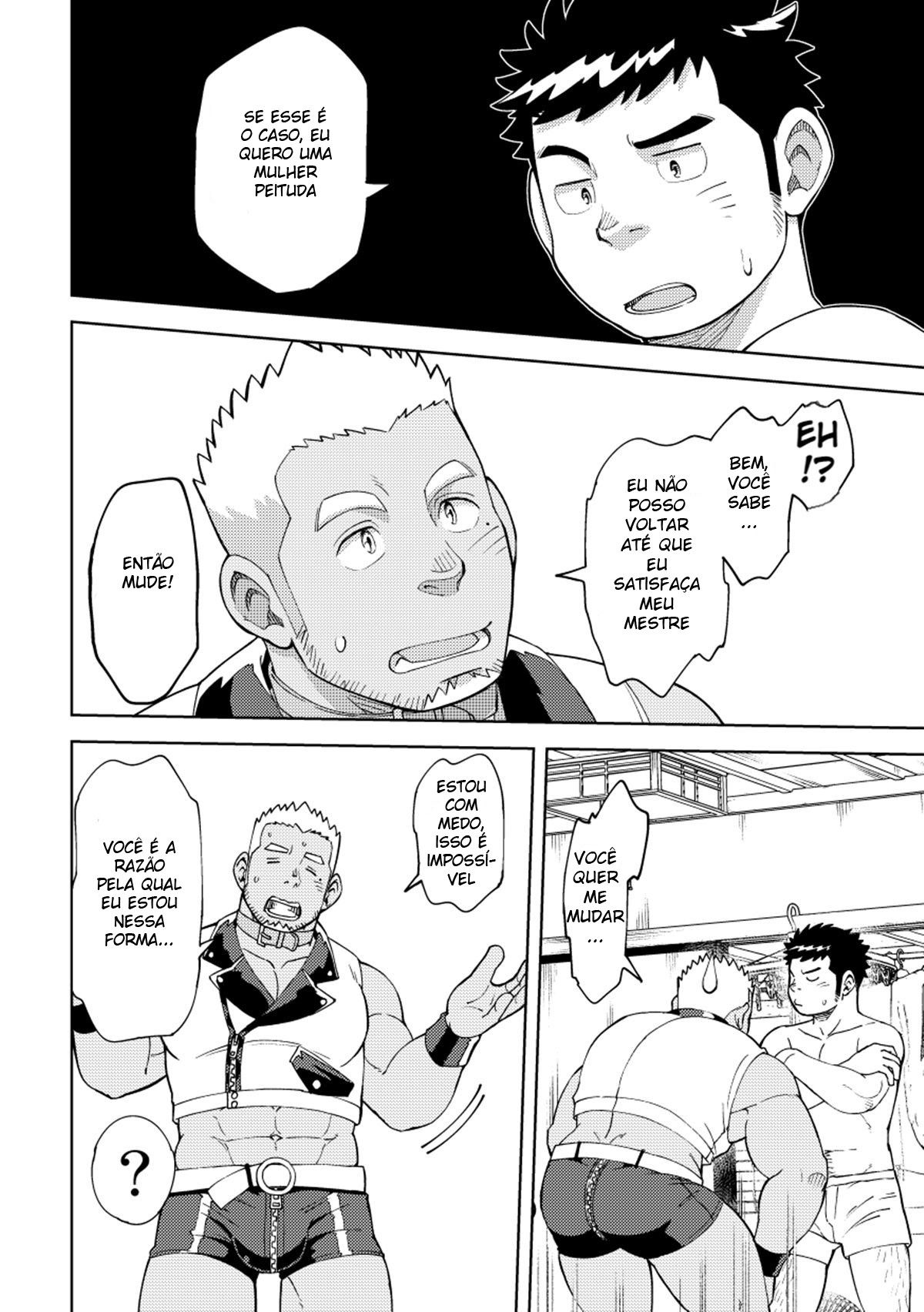 Um OnaHole de Outro País - Page 9