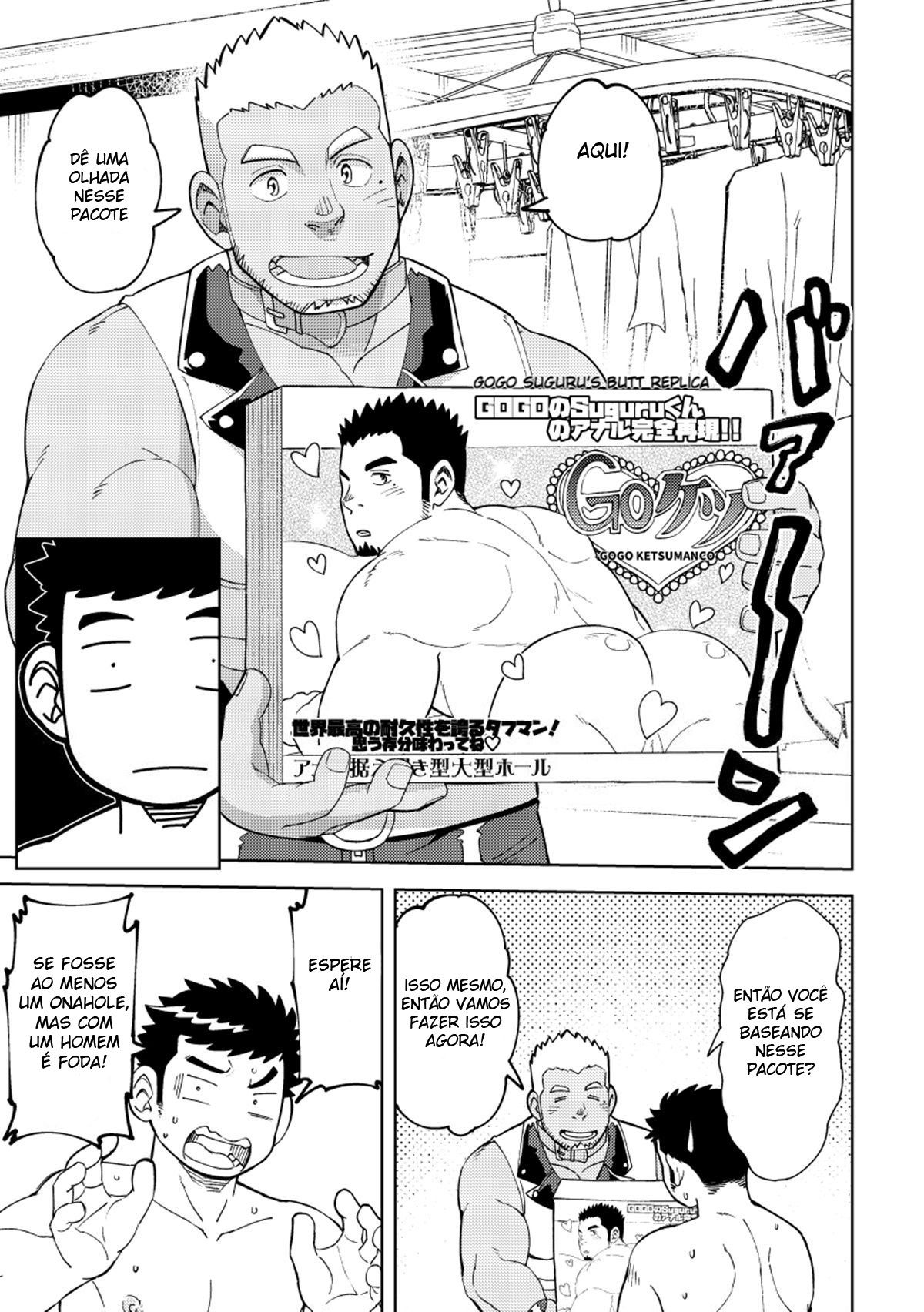 Um OnaHole de Outro País - Page 10