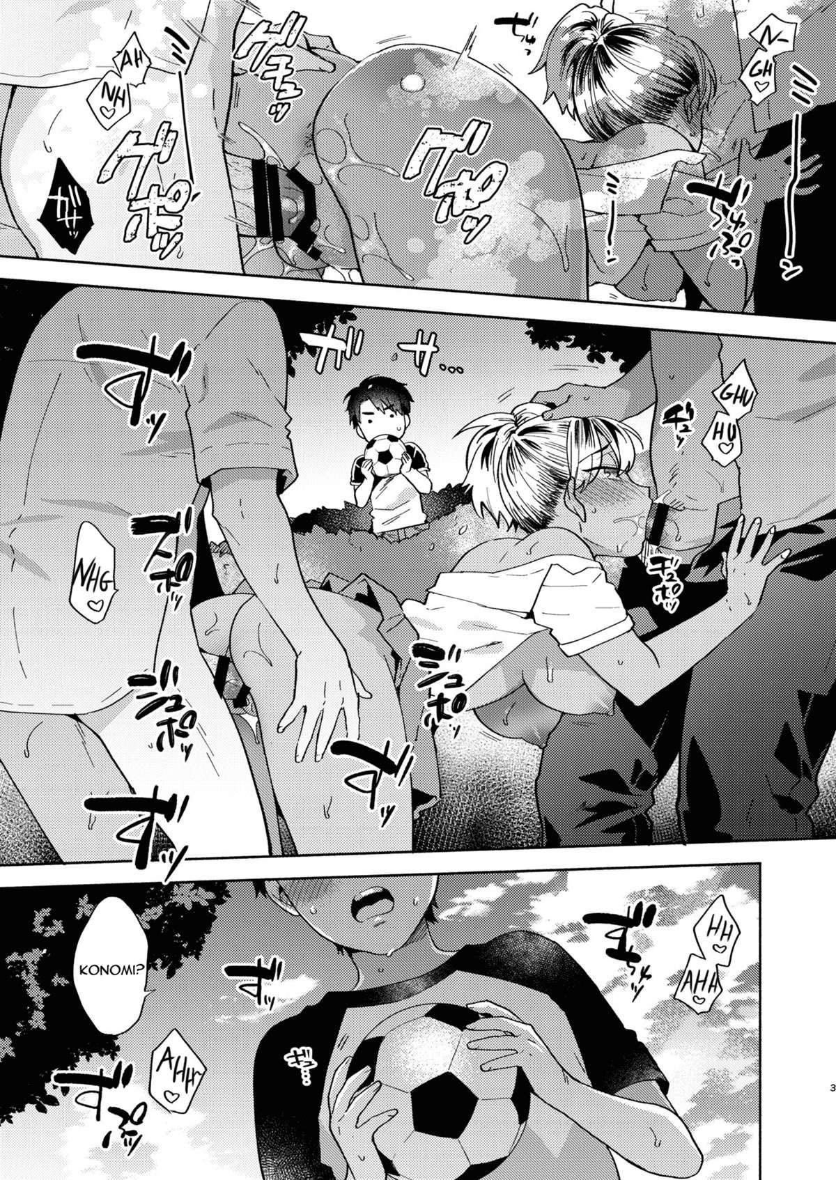 Uma Maneira de Brincar com a Senpai - Page 2