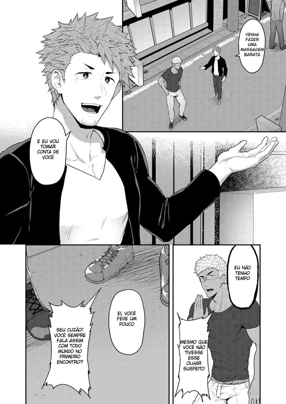 VR ROOM - Page 3
