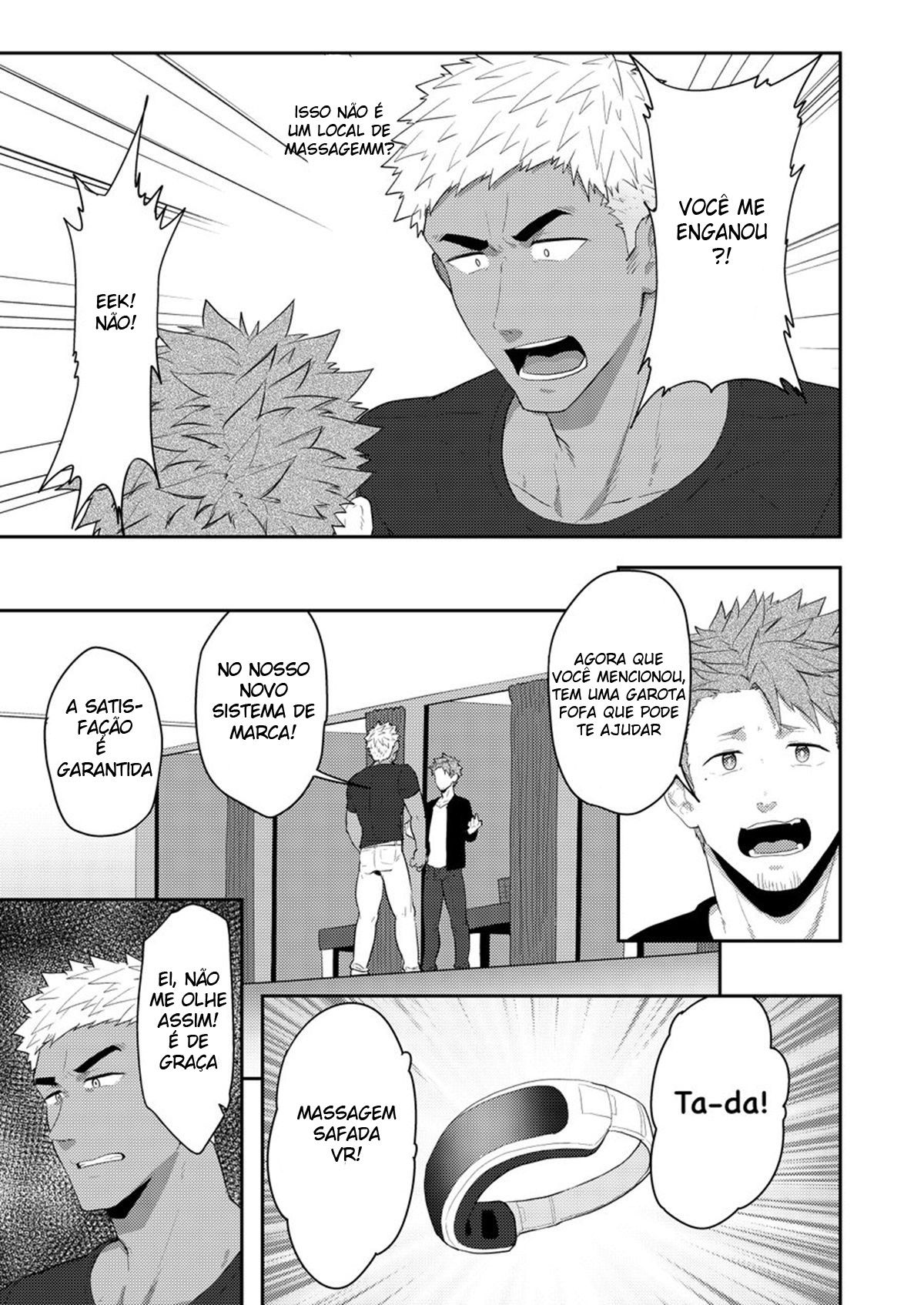 VR ROOM - Page 6