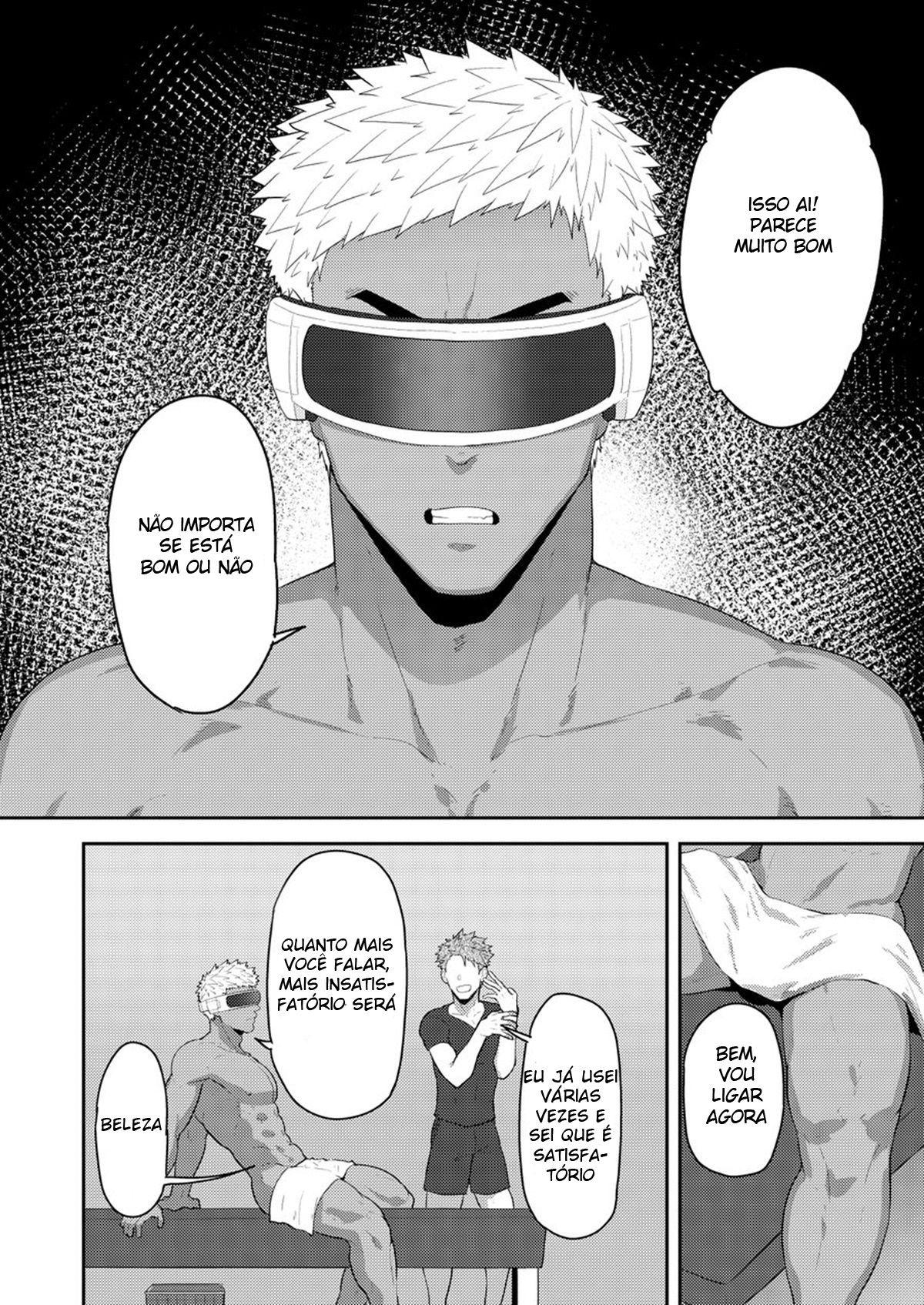 VR ROOM - Page 7