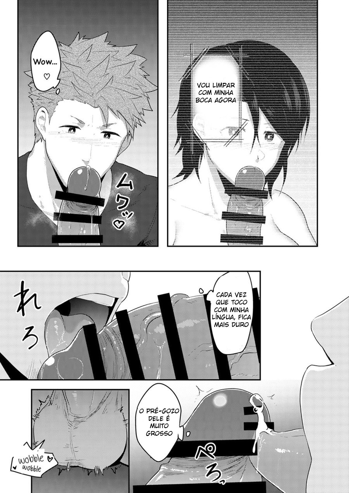 VR ROOM - Page 12