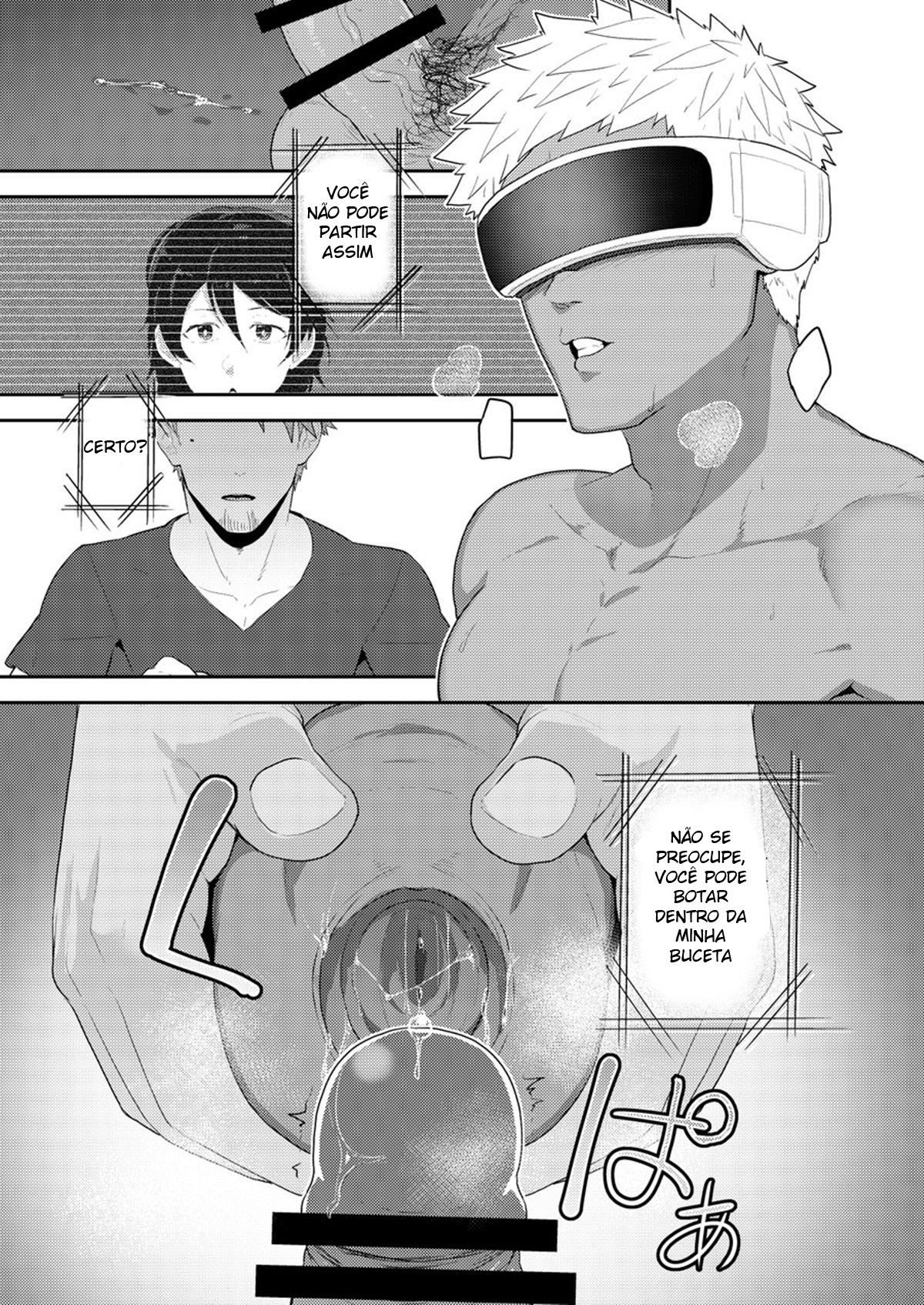 VR ROOM - Page 14