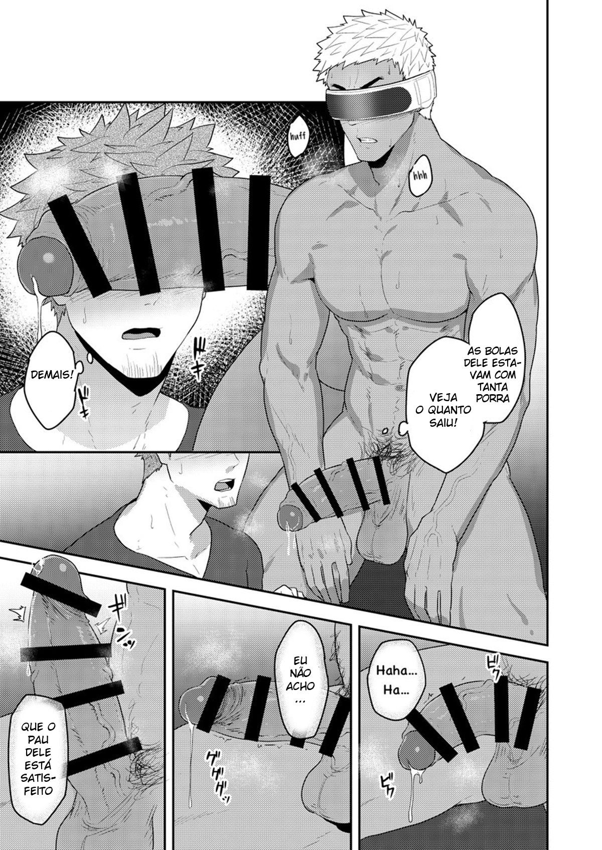 VR ROOM - Page 20