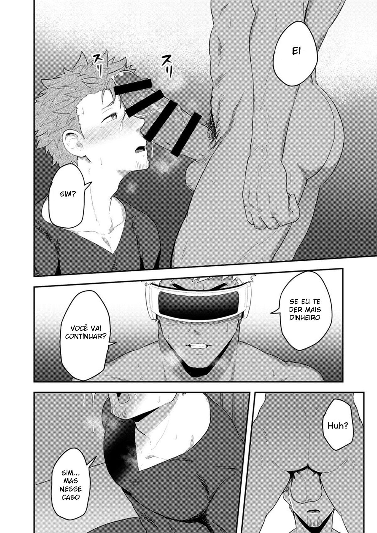 VR ROOM - Page 21