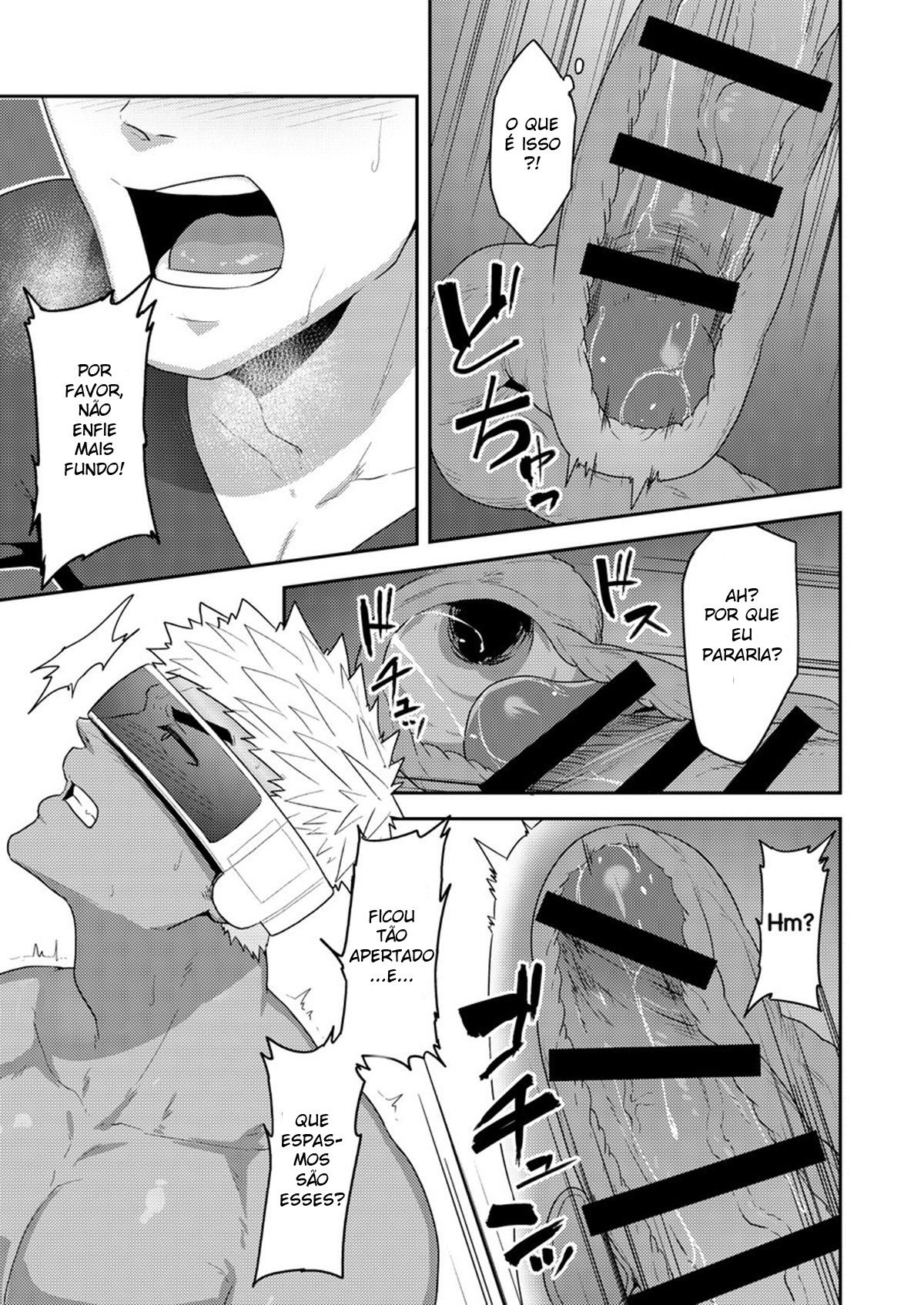 VR ROOM - Page 24