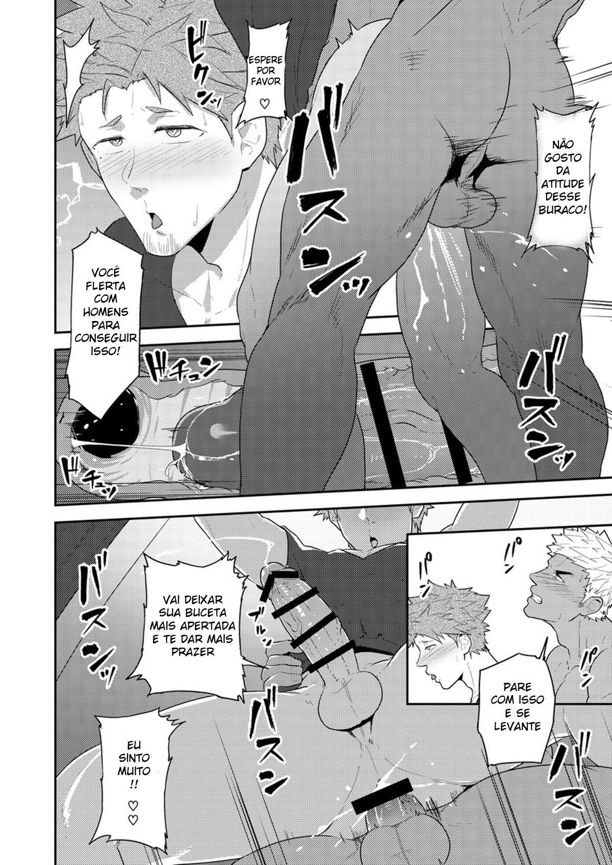 VR ROOM - Page 27