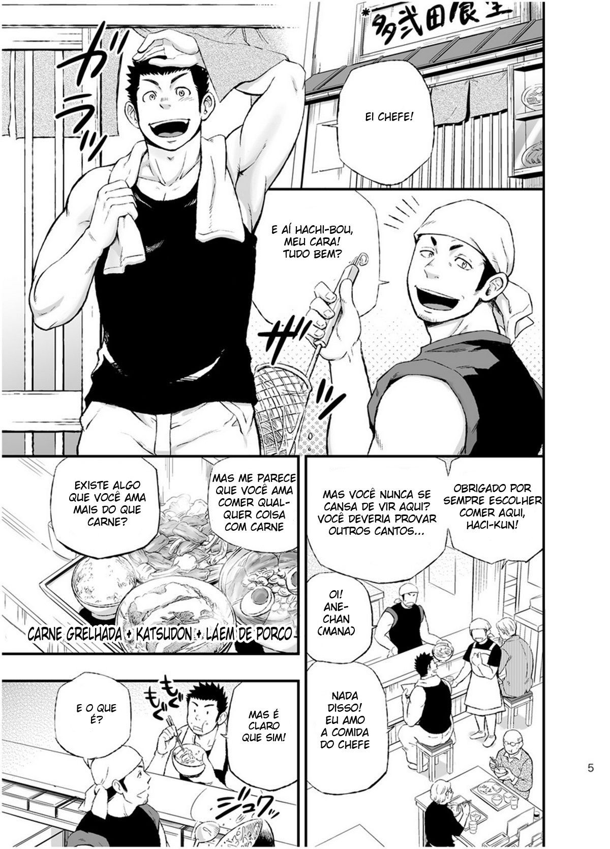 Vida Maravilhosa – A Vida de dois jovens cães alfas! - Page 3