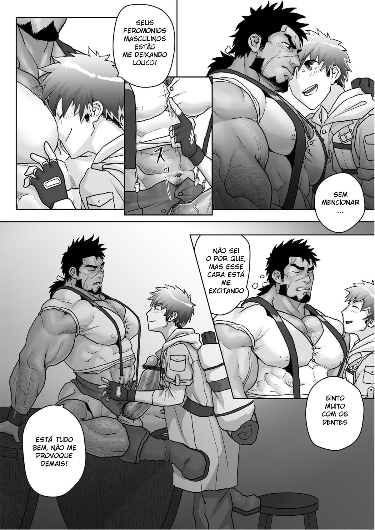 Yadoya no Tenshu wa Sei Yoku Bakudan - Page 14