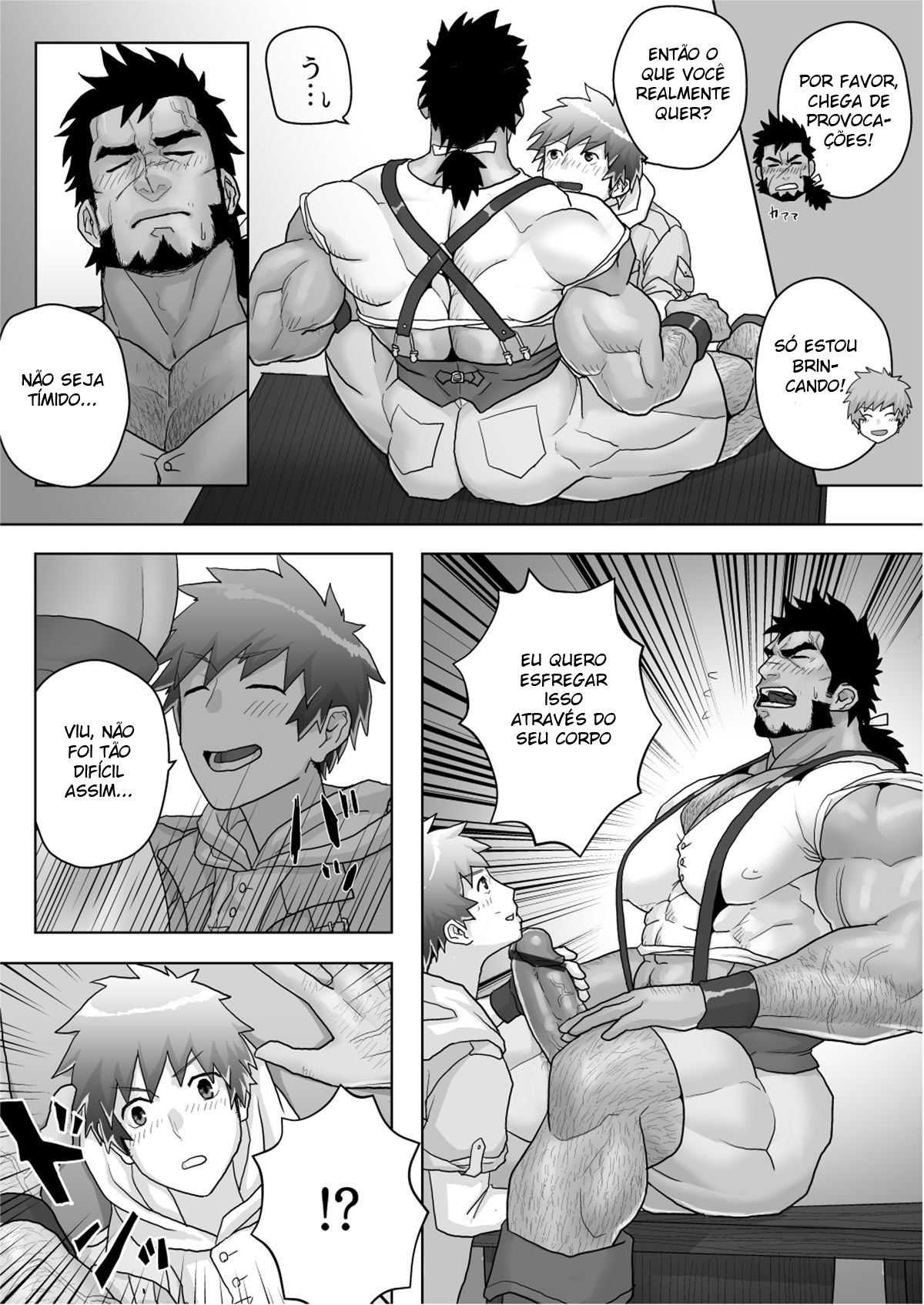Yadoya no Tenshu wa Sei Yoku Bakudan - Page 17