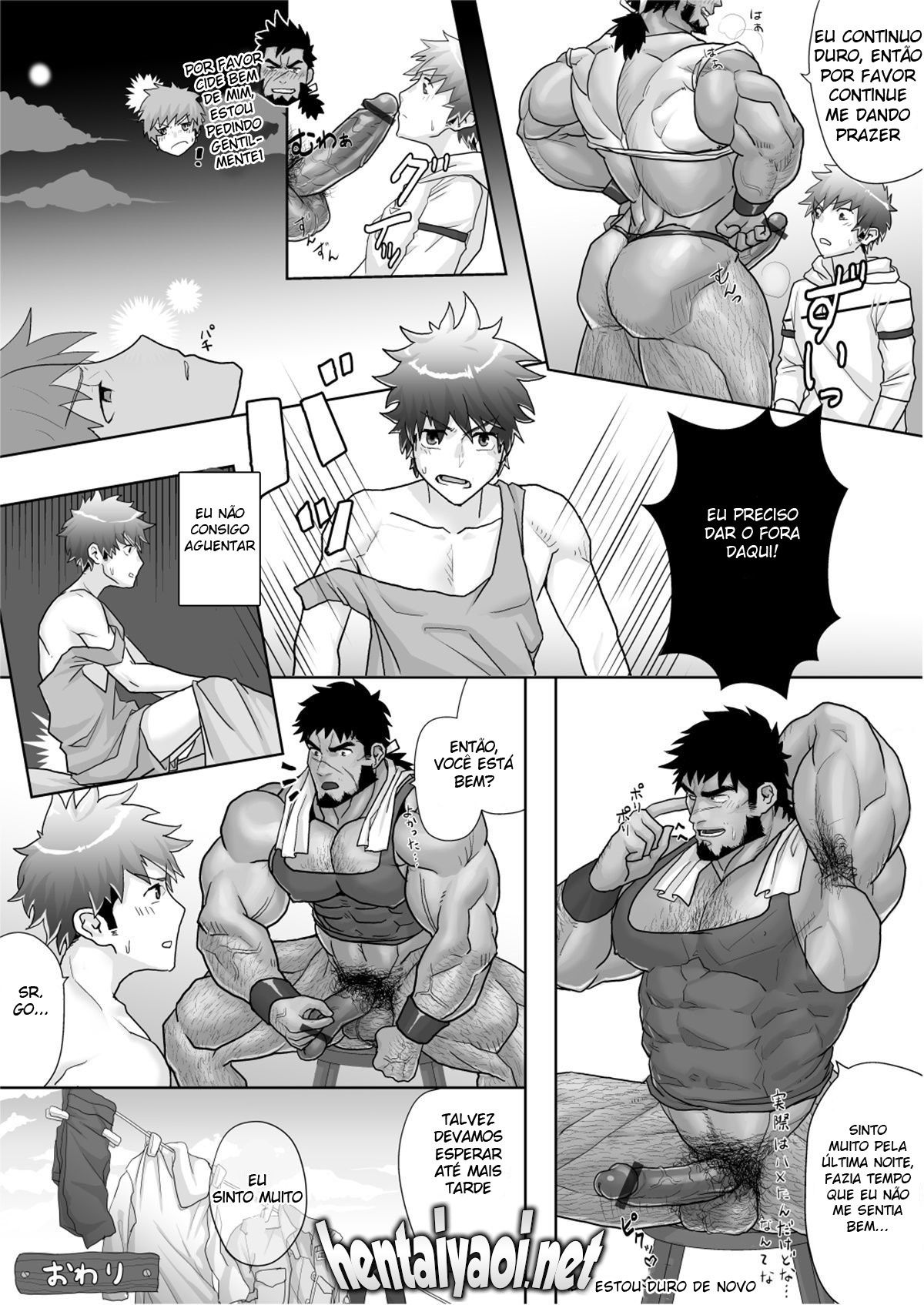 Yadoya no Tenshu wa Sei Yoku Bakudan - Page 24