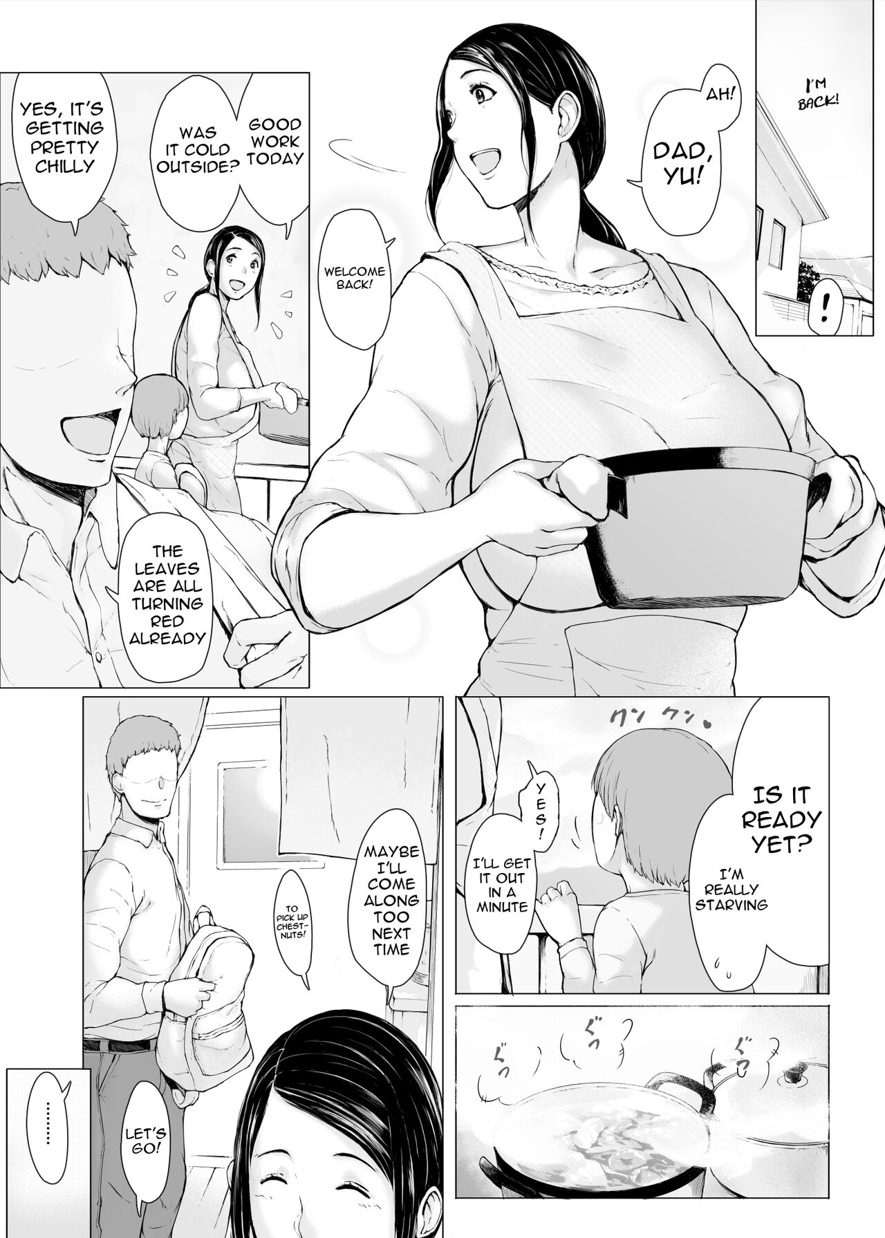 Haha Kui 2 Yarichin Ryoko Hen - Page 2
