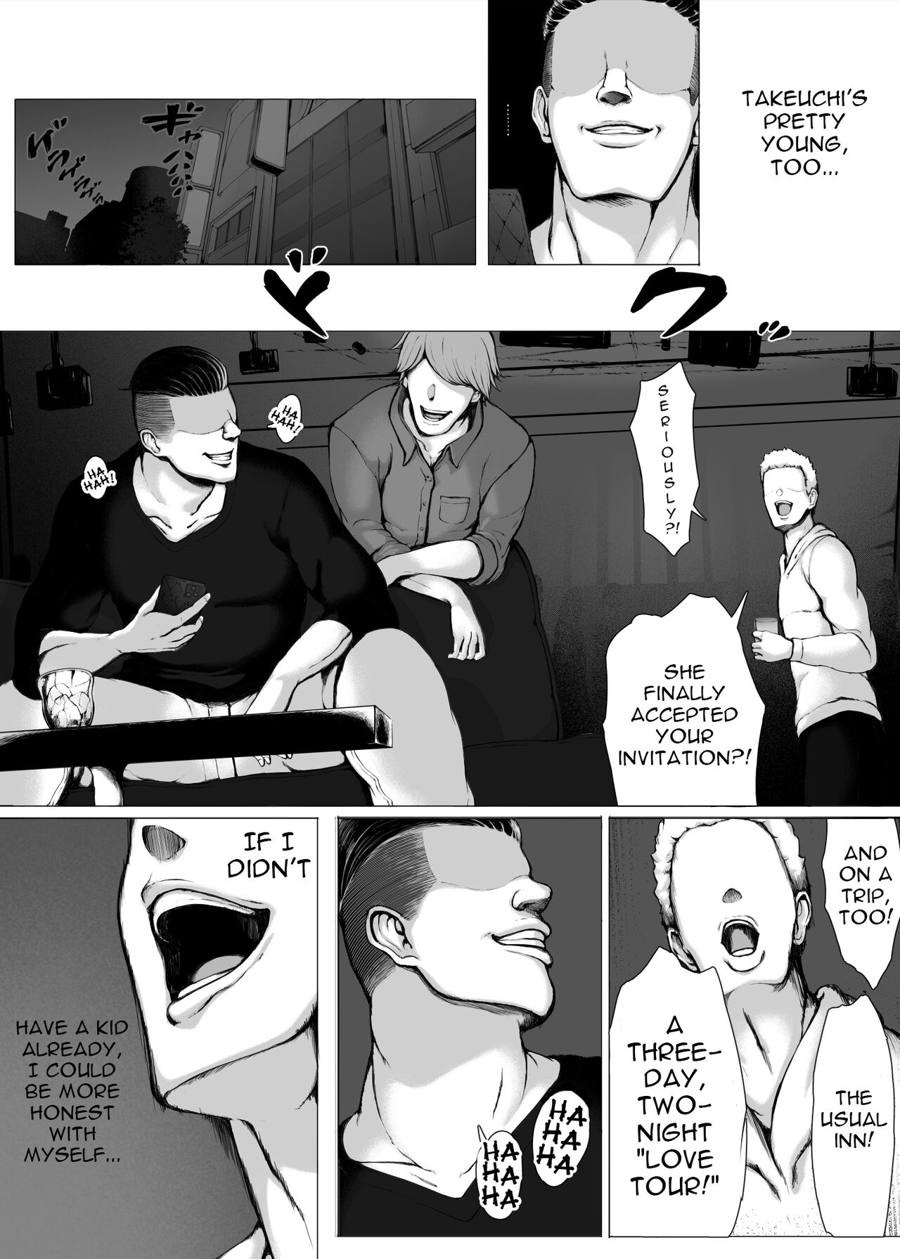 Haha Kui 2 Yarichin Ryoko Hen - Page 14